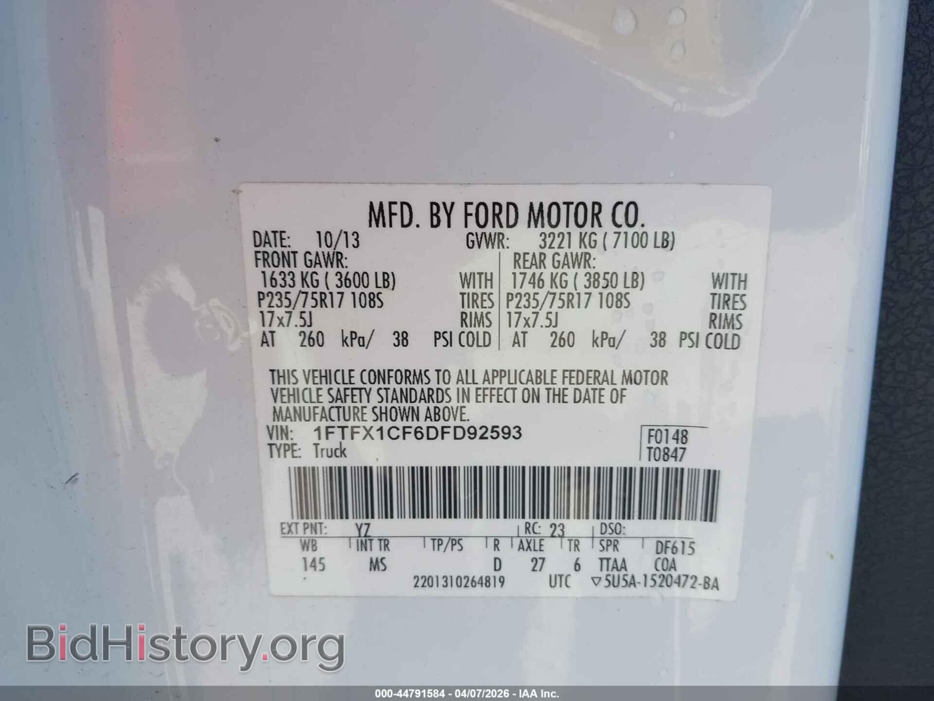 2013 FORD F-150 - VIN: 1FTFX1CF6DFD92593 - Photo 9