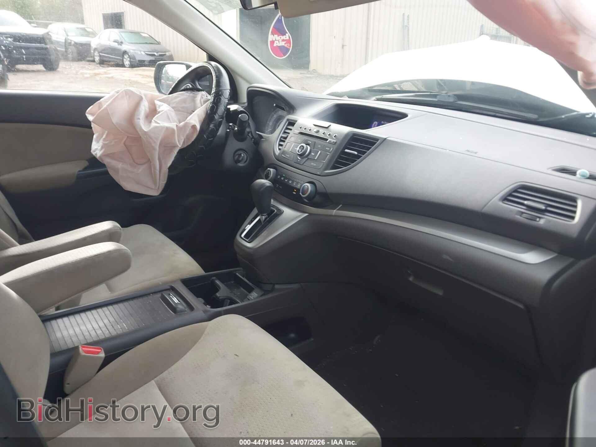 2014 HONDA CR-V - VIN: 5J6RM3H55EL035596 - Фото 5
