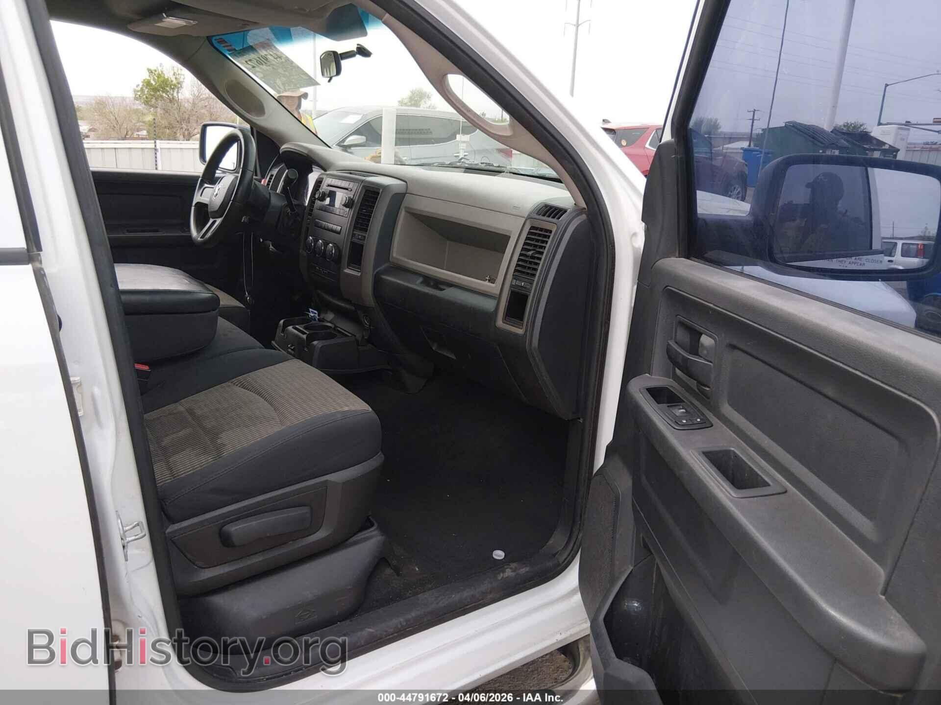 2011 RAM RAM 1500 - VIN: 1D7RB1GK9BS577931 - Фото 5