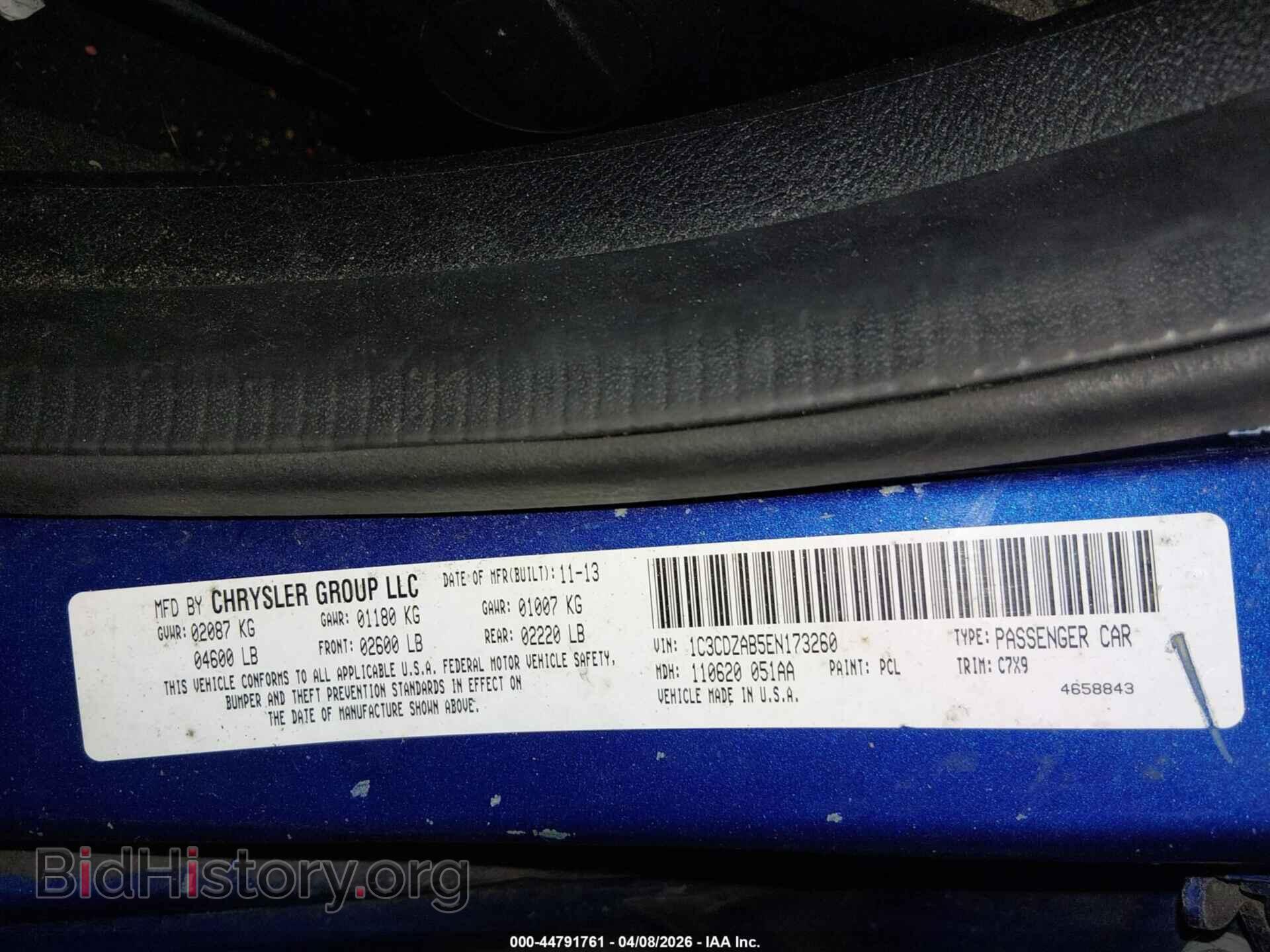 2014 DODGE AVENGER - VIN: 1C3CDZAB5EN173260 - Photo 9