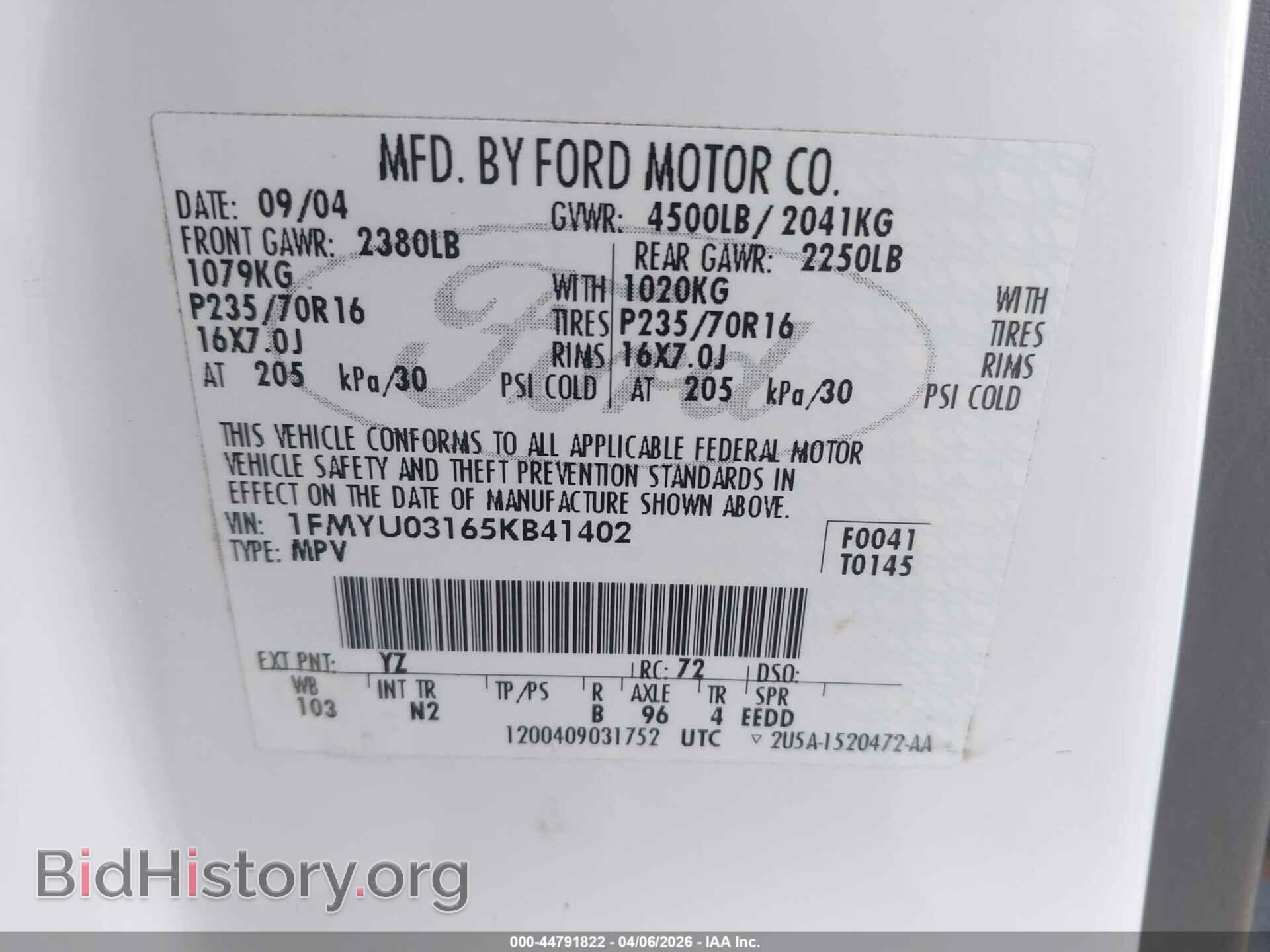 2005 FORD ESCAPE - VIN: 1FMYU03165KB41402 - Фото 9