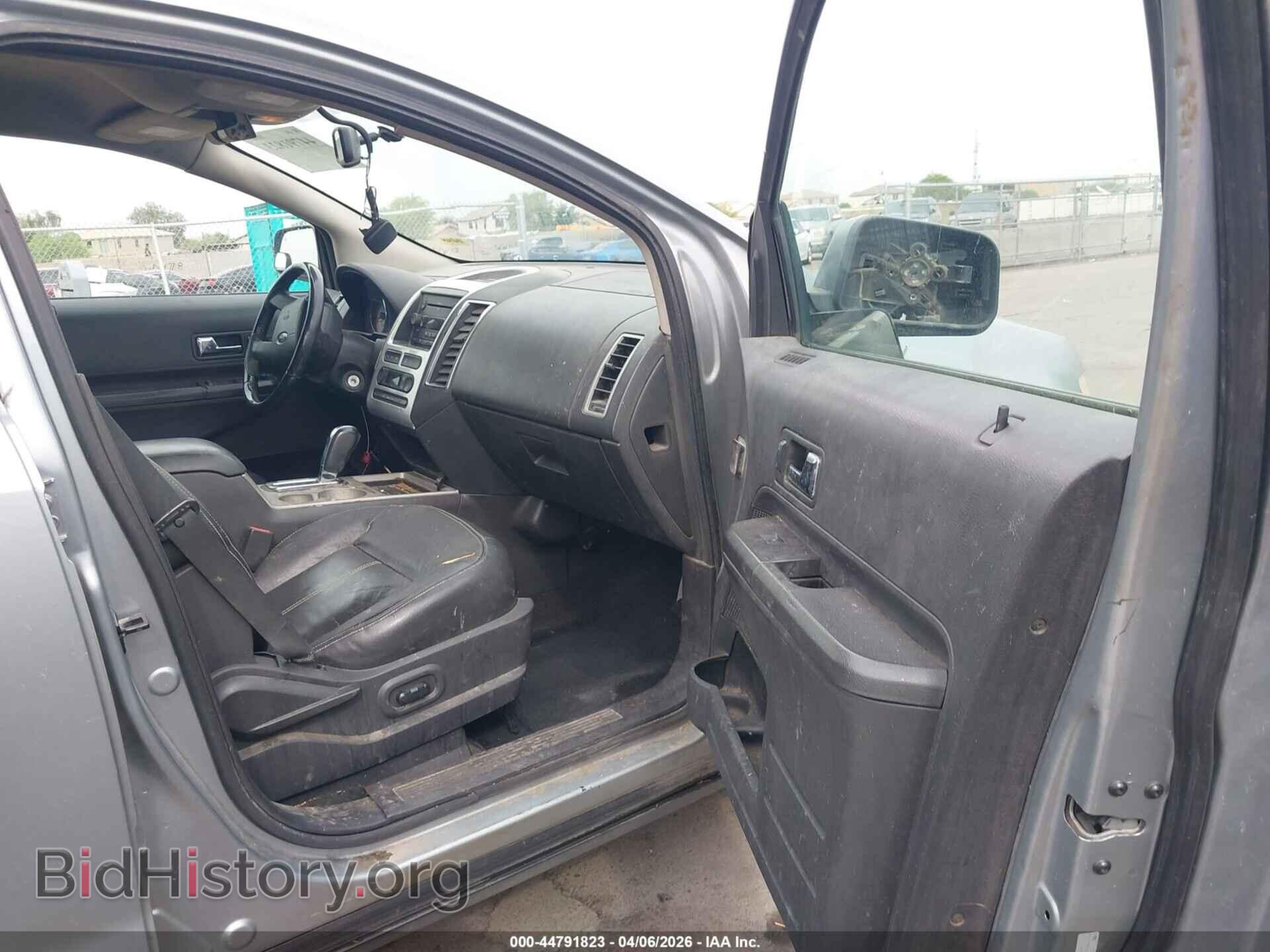2007 FORD EDGE - VIN: 2FMDK39C97BB64135 - Photo 5