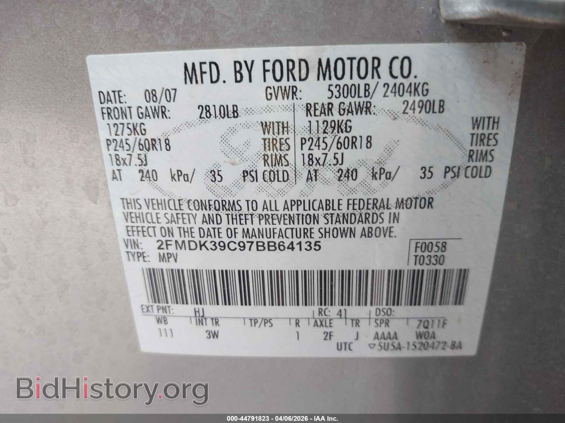 2007 FORD EDGE - VIN: 2FMDK39C97BB64135 - Photo 9