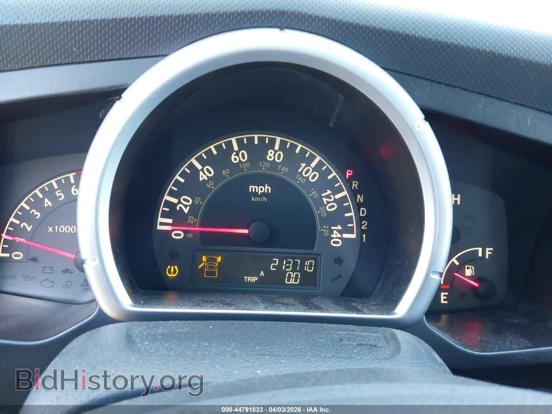 2007 HONDA RIDGELINE - VIN: 2HJYK16217H526960 - Фото 7