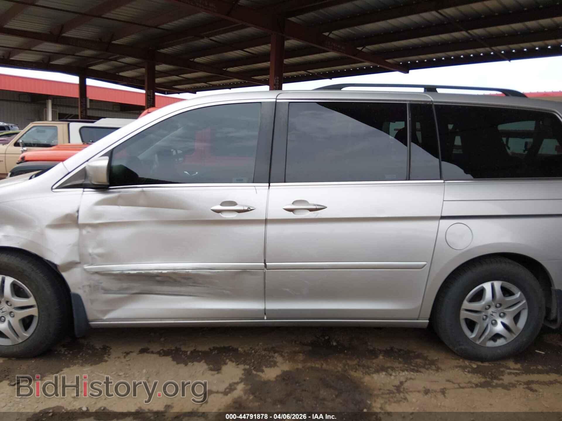 2007 HONDA ODYSSEY - VIN: 5FNRL38787B047340 - Фото 14