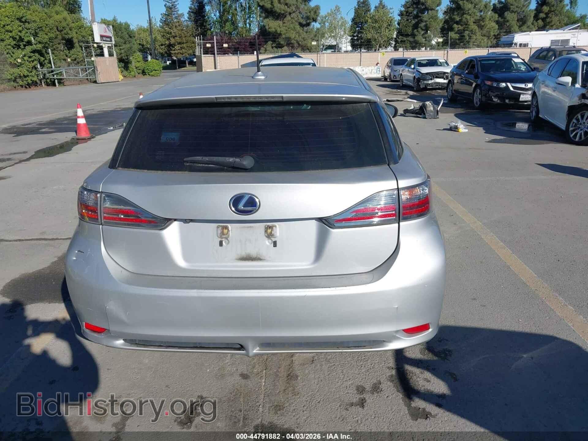 2012 LEXUS CT 200H - VIN: JTHKD5BH4C2090158 - Фото 16
