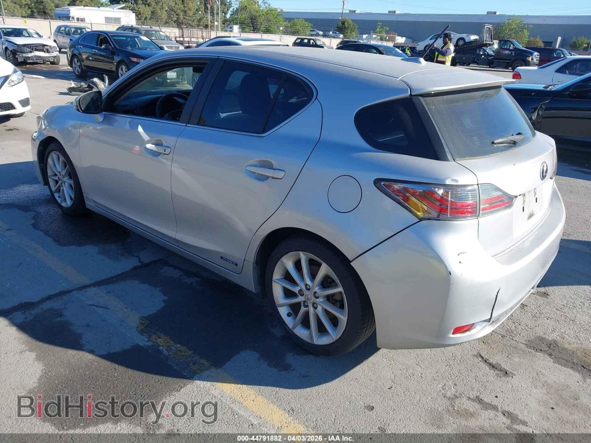 2012 LEXUS CT 200H - VIN: JTHKD5BH4C2090158 - Фото 3