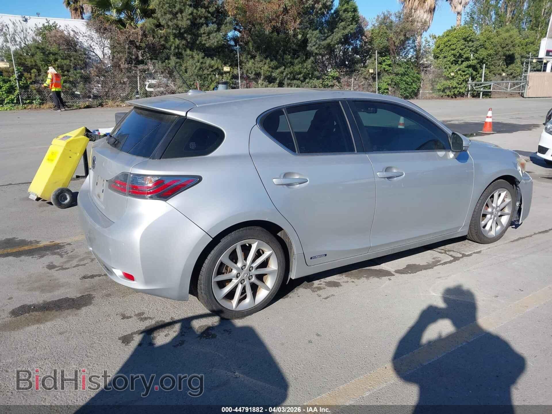 2012 LEXUS CT 200H - VIN: JTHKD5BH4C2090158 - Фото 4
