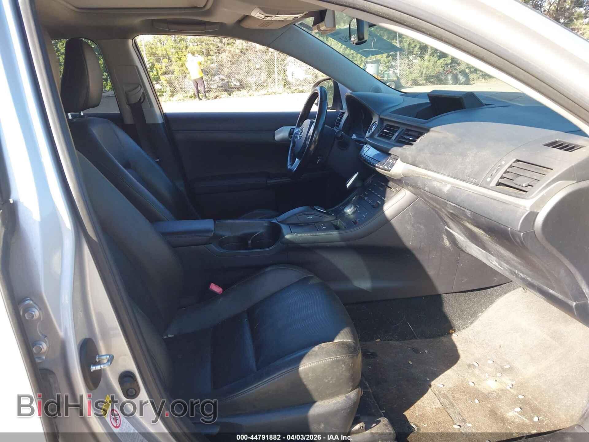 2012 LEXUS CT 200H - VIN: JTHKD5BH4C2090158 - Фото 5