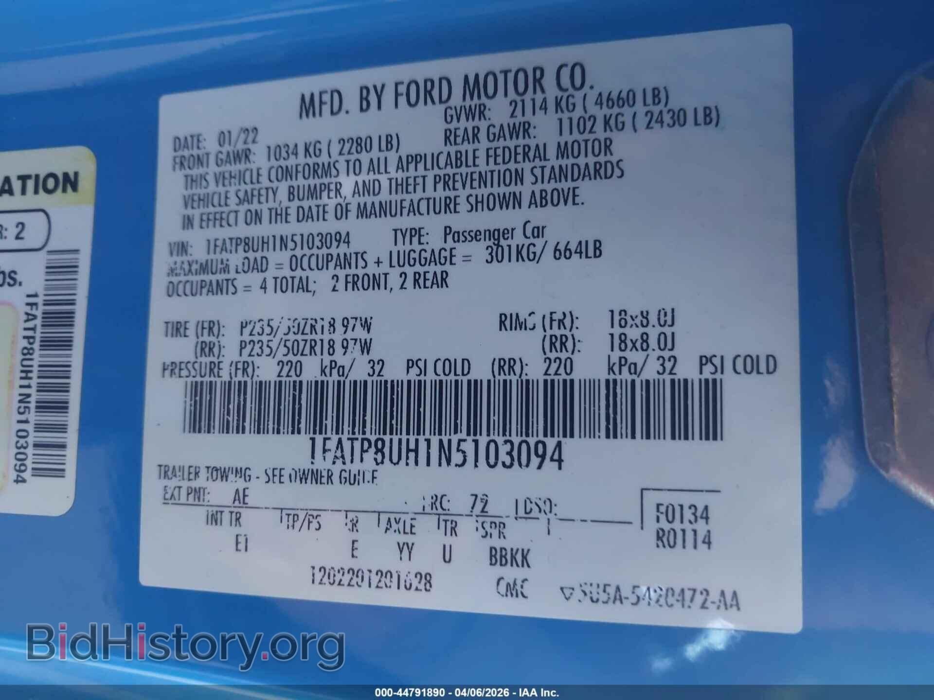 2022 FORD MUSTANG - VIN: 1FATP8UH1N5103094 - Фото 9