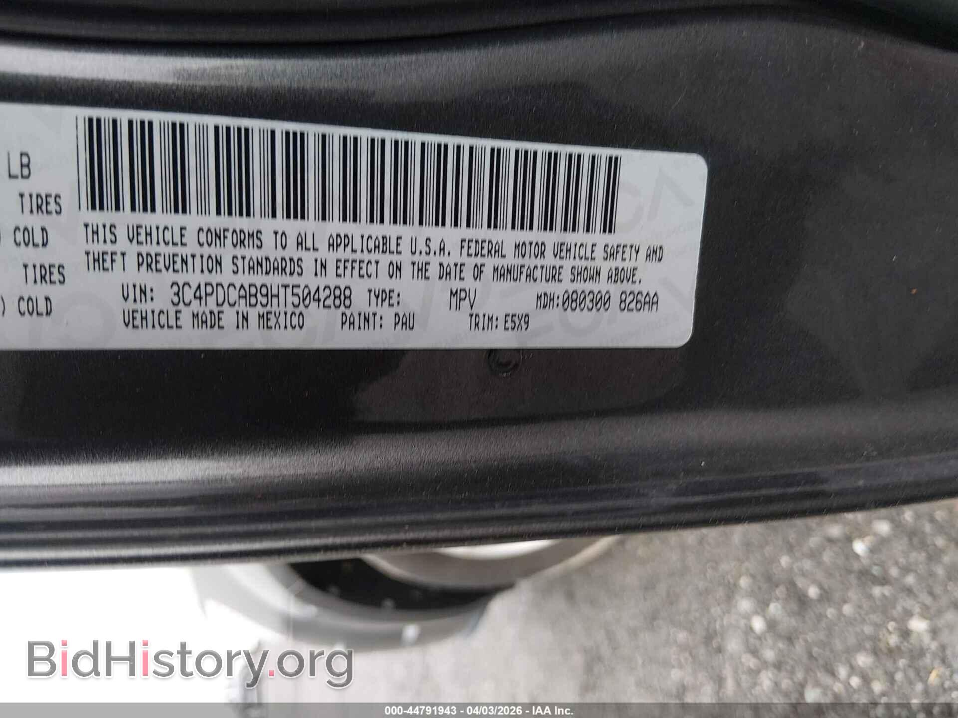 2017 DODGE JOURNEY - VIN: 3C4PDCAB9HT504288 - Фото 9