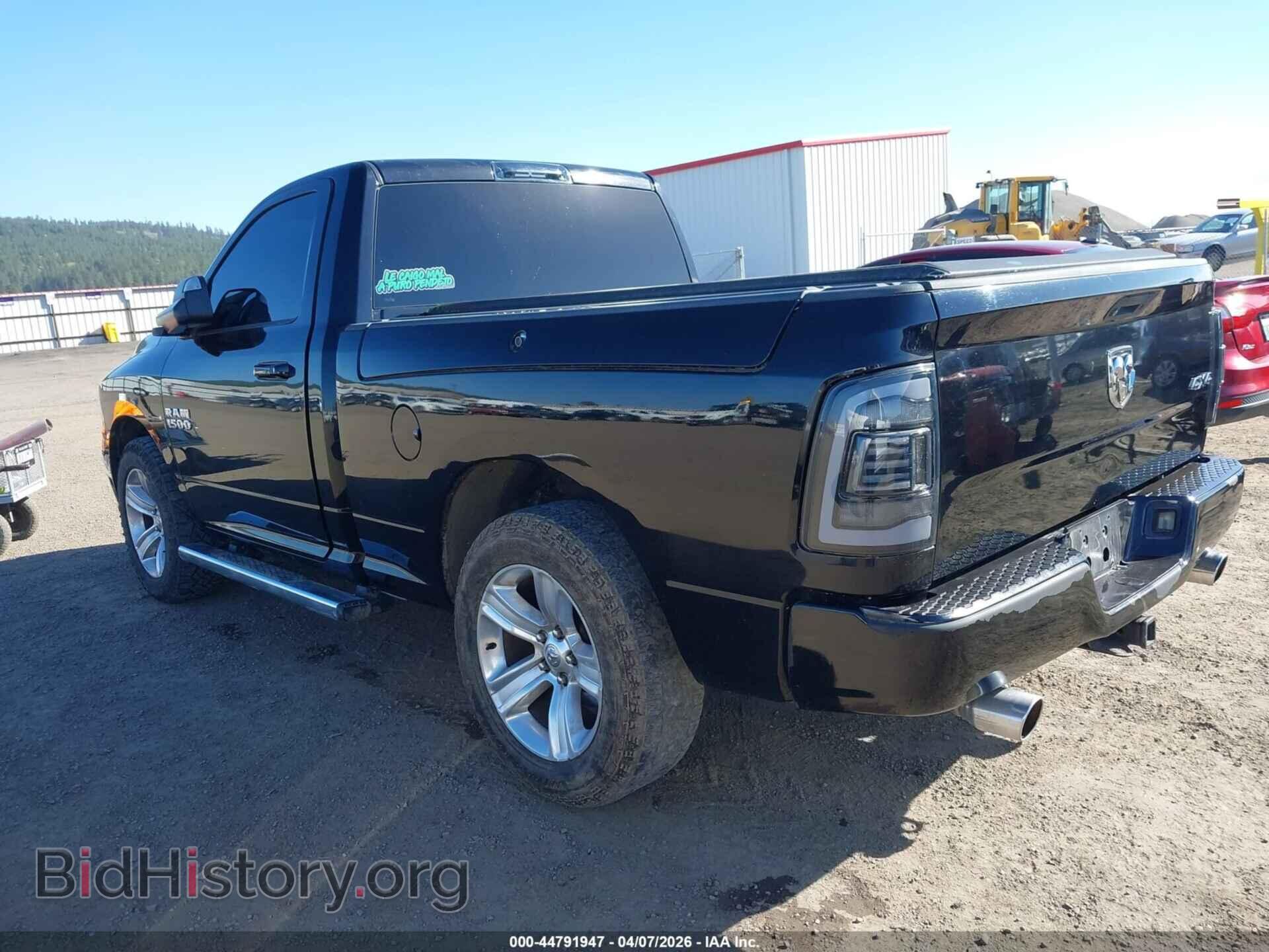 2013 RAM 1500 - VIN: 3C6JR7CT8DG505446 - Фото 3