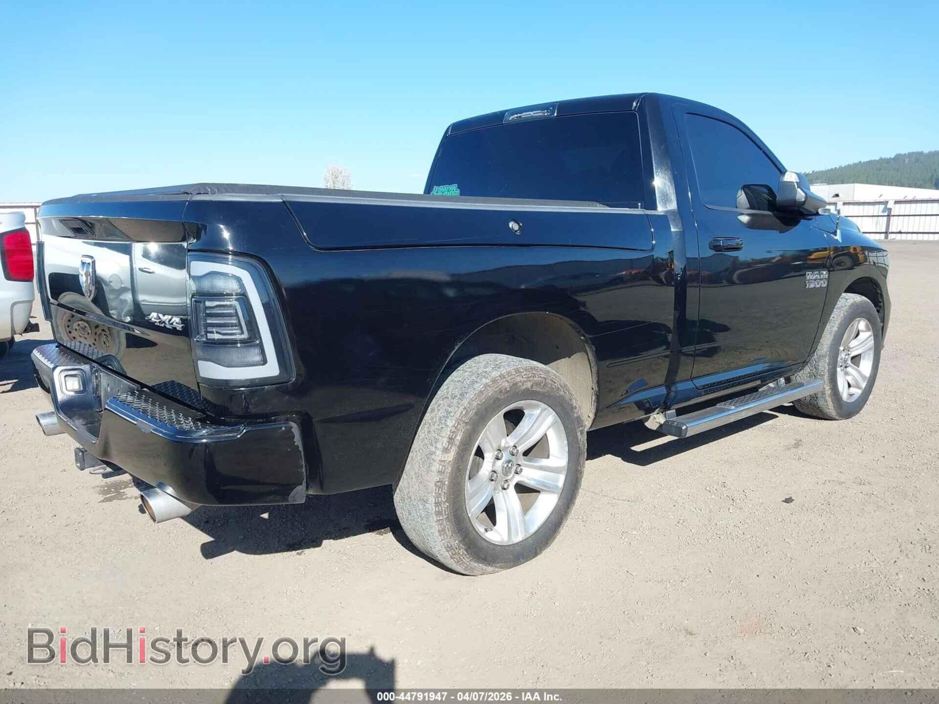 2013 RAM 1500 - VIN: 3C6JR7CT8DG505446 - Фото 4