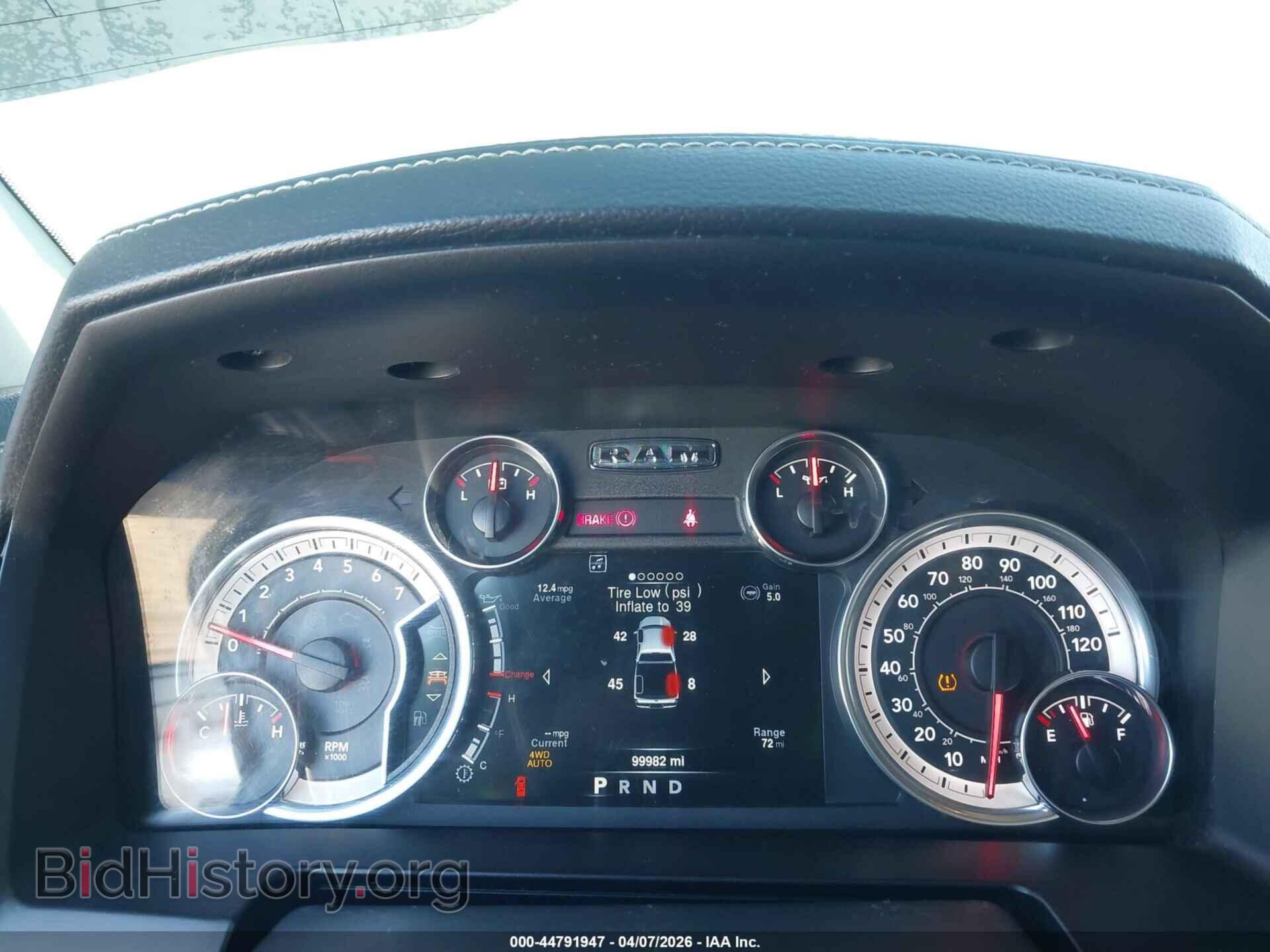 2013 RAM 1500 - VIN: 3C6JR7CT8DG505446 - Фото 7