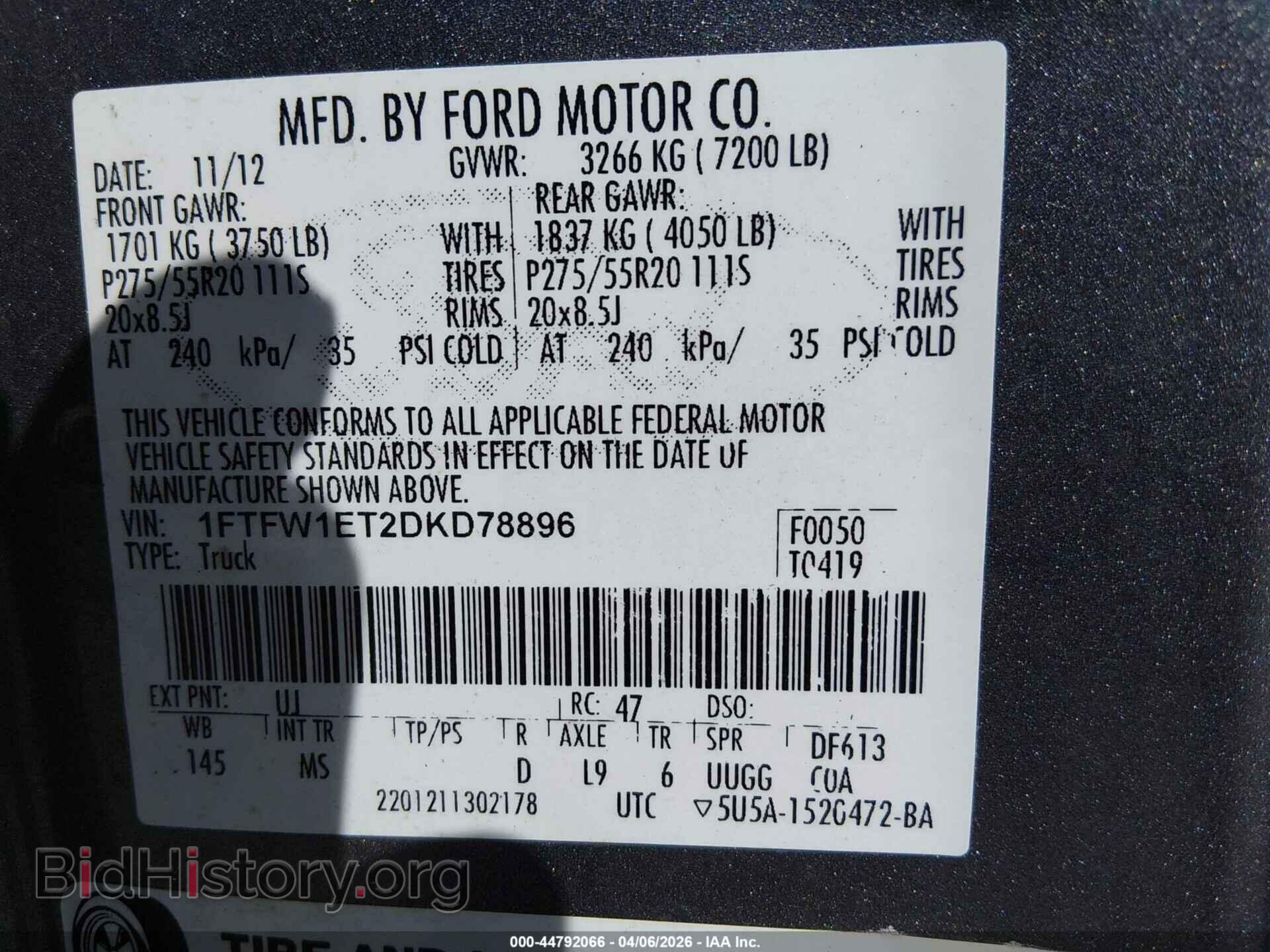 2013 FORD F-150 - VIN: 1FTFW1ET2DKD78896 - Фото 9