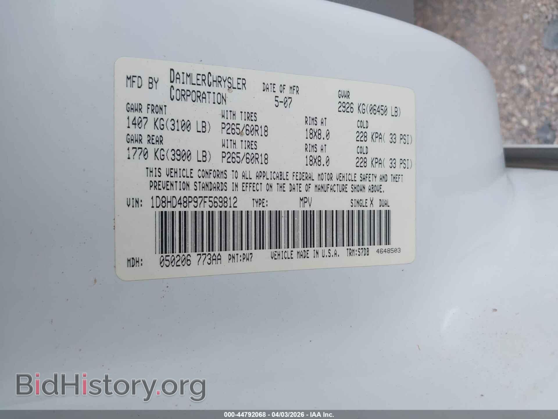 2007 DODGE DURANGO - VIN: 1D8HD48P97F569812 - Photo 9