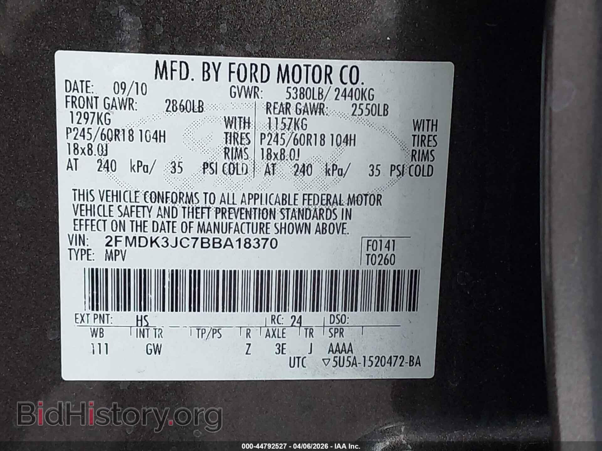 2011 FORD EDGE - VIN: 2FMDK3JC7BBA18370 - Photo 9