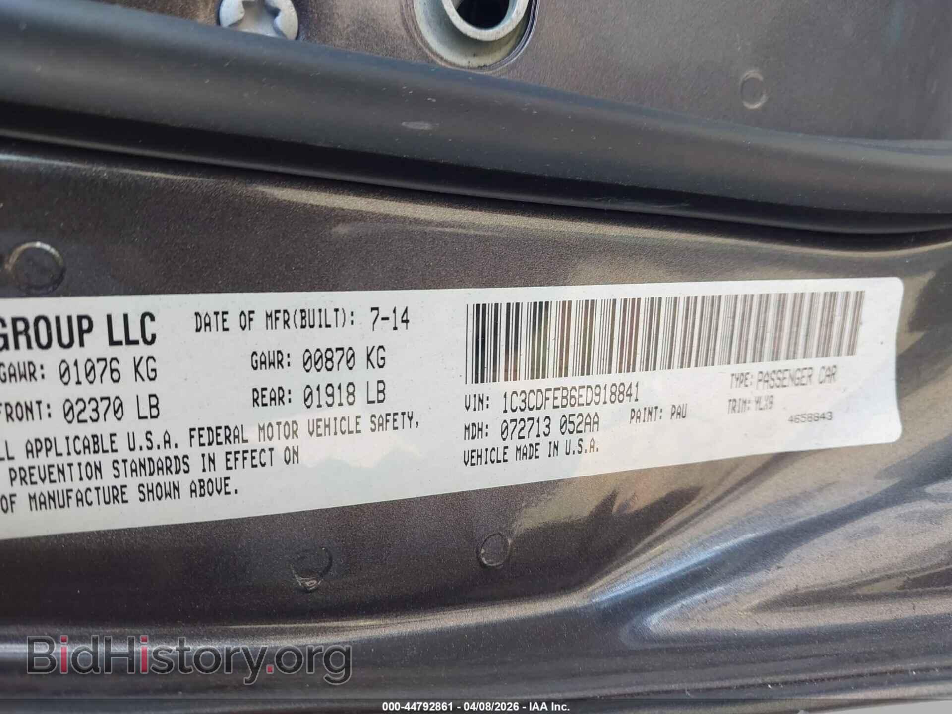 2014 DODGE DART - VIN: 1C3CDFEB6ED918841 - Photo 9