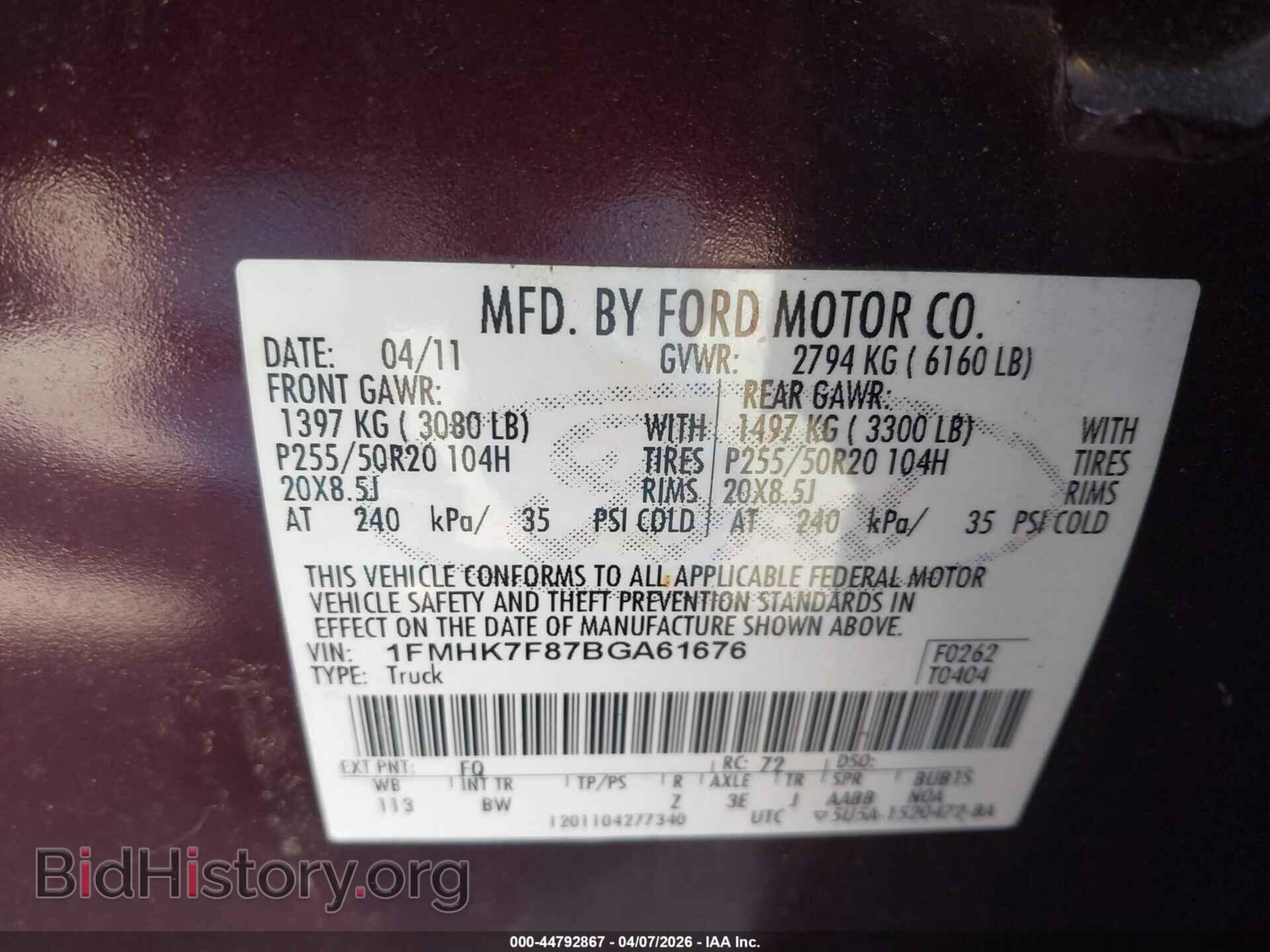 2011 FORD EXPLORER - VIN: 1FMHK7F87BGA61676 - Фото 9