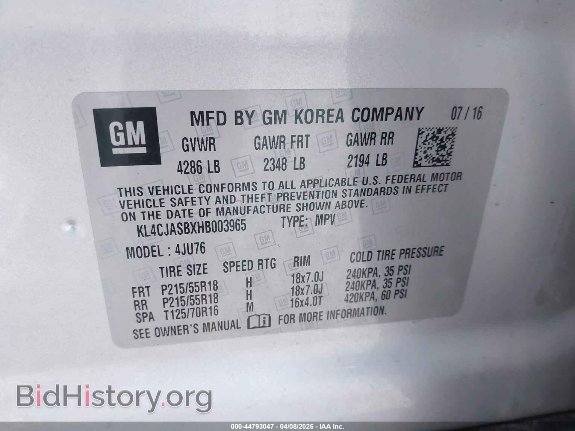 2017 BUICK ENCORE - VIN: KL4CJASBXHB003965 - Фото 9