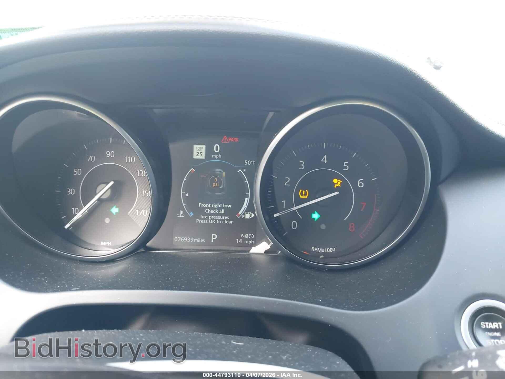 2018 JAGUAR E-PACE - VIN: SADFT2GX8J1Z12794 - Photo 7