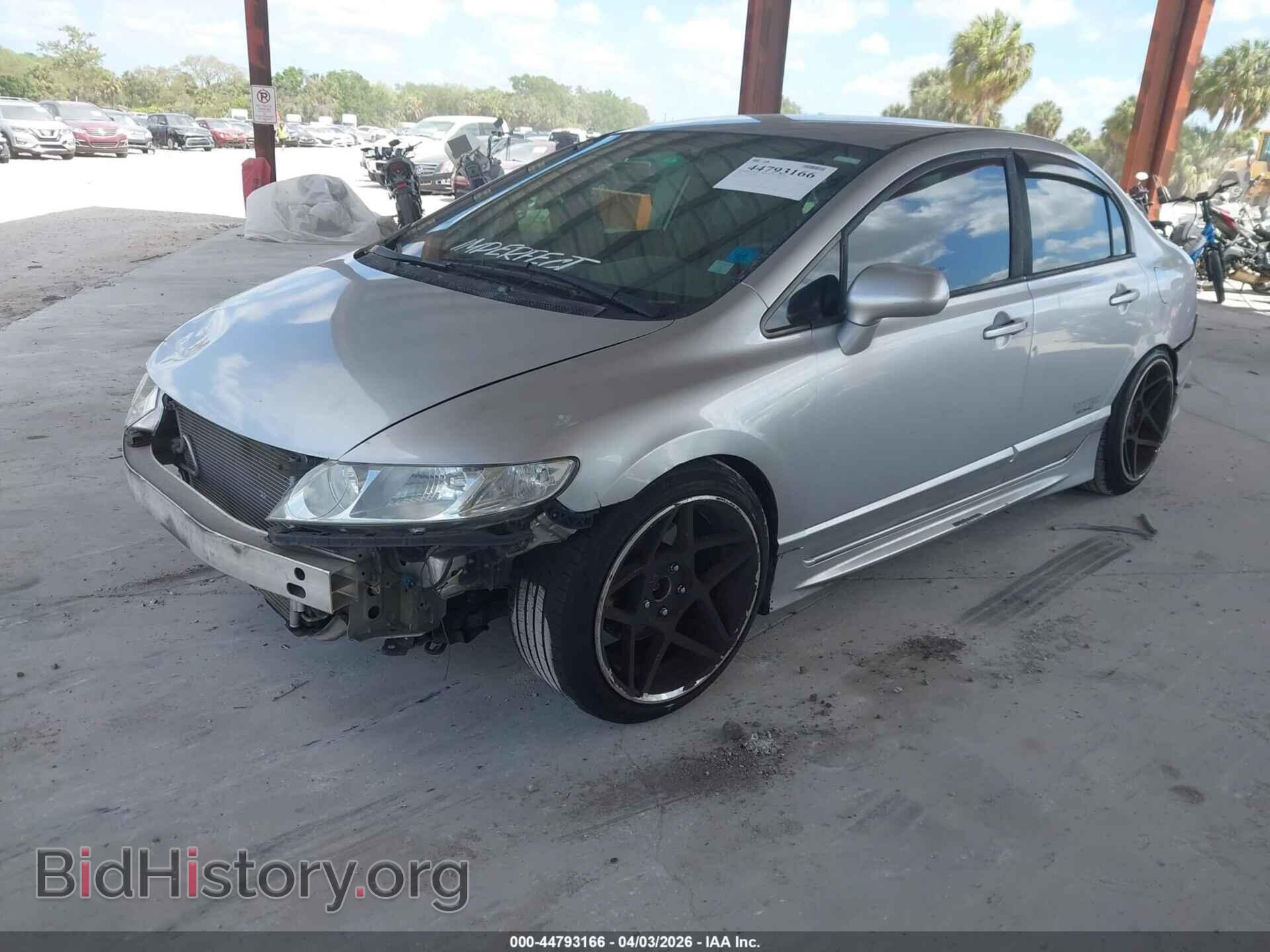 2006 HONDA CIVIC - VIN: 1HGFA15566L018528 - Фото 2