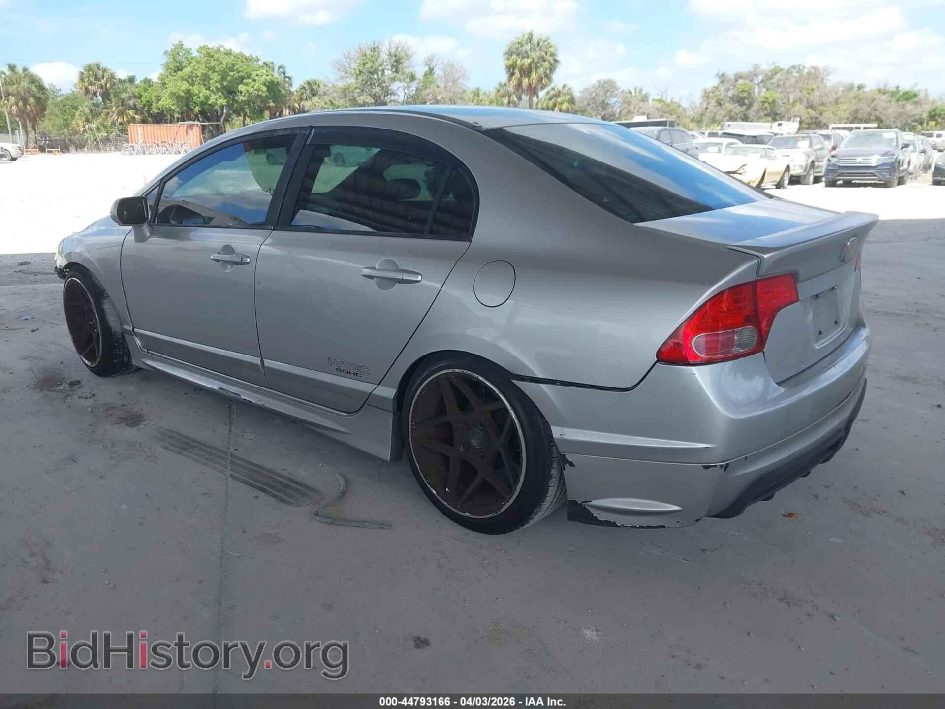 2006 HONDA CIVIC - VIN: 1HGFA15566L018528 - Фото 3
