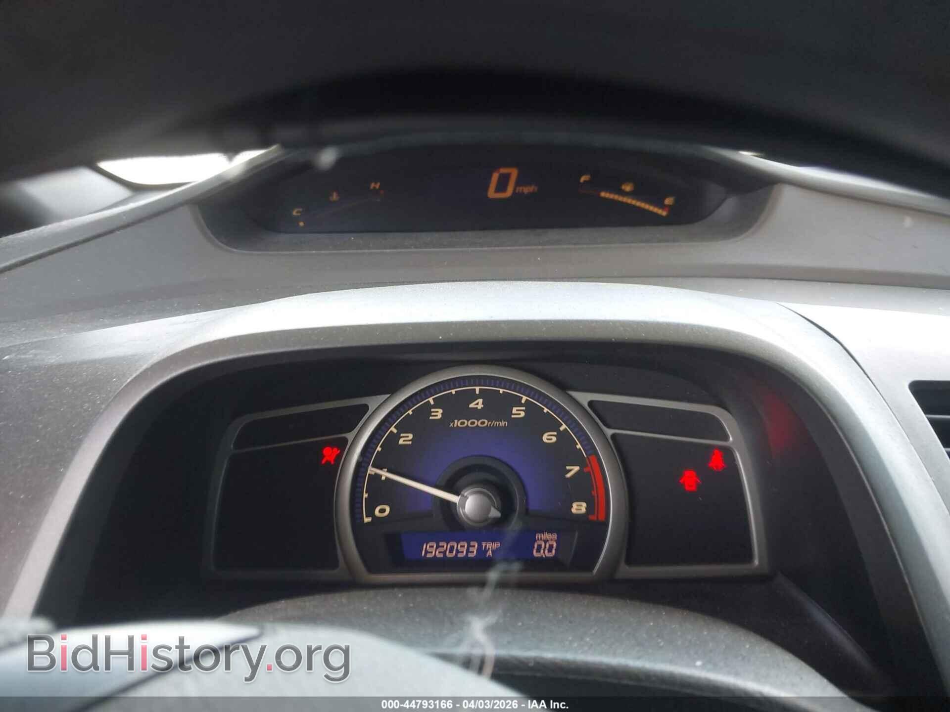 2006 HONDA CIVIC - VIN: 1HGFA15566L018528 - Фото 7