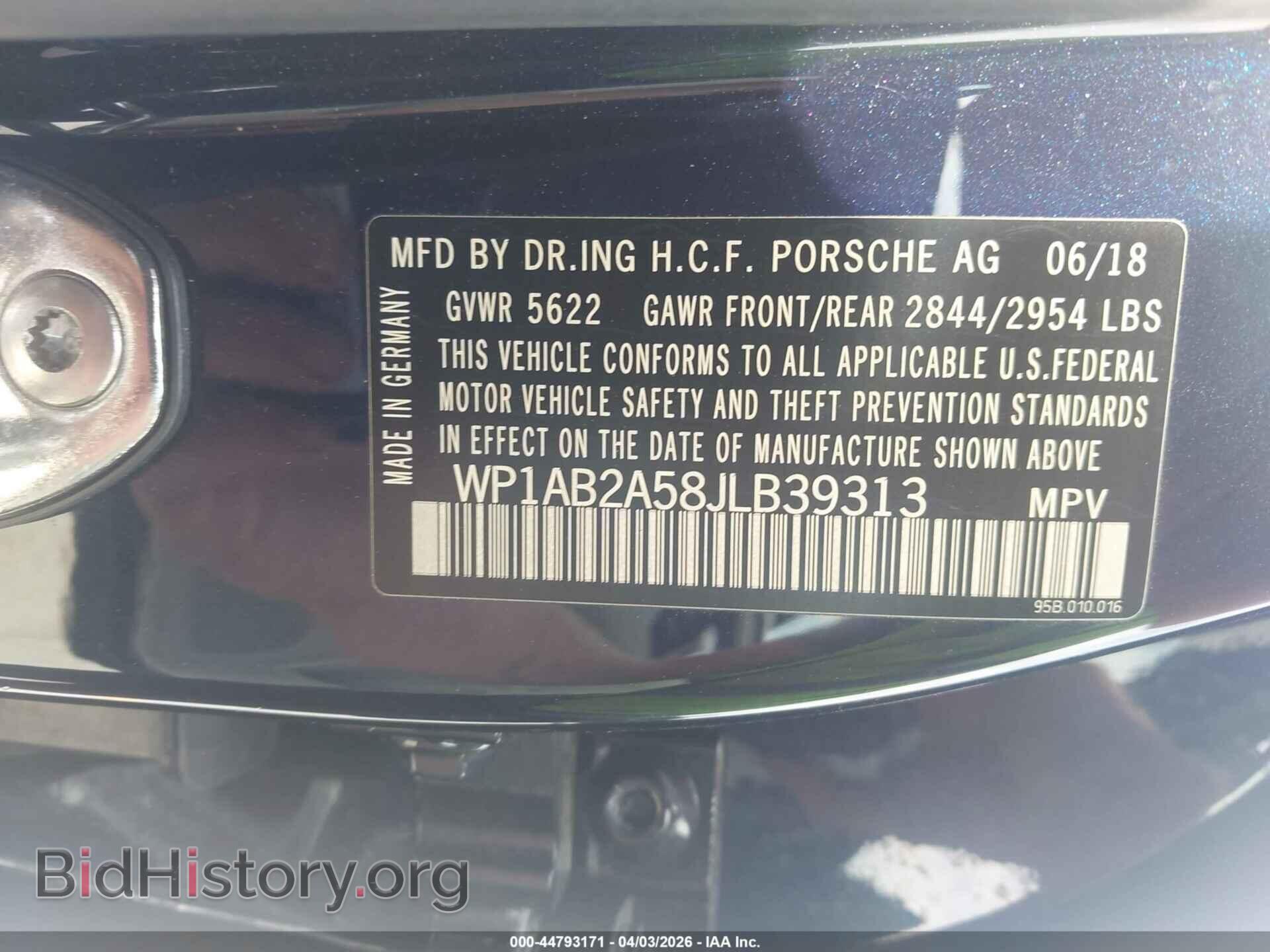2018 PORSCHE MACAN - VIN: WP1AB2A58JLB39313 - Фото 9