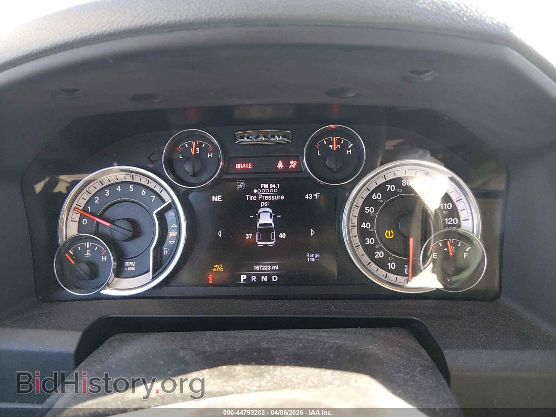 2016 RAM 1500 - VIN: 3C6RR7LT5GG262590 - Фото 7