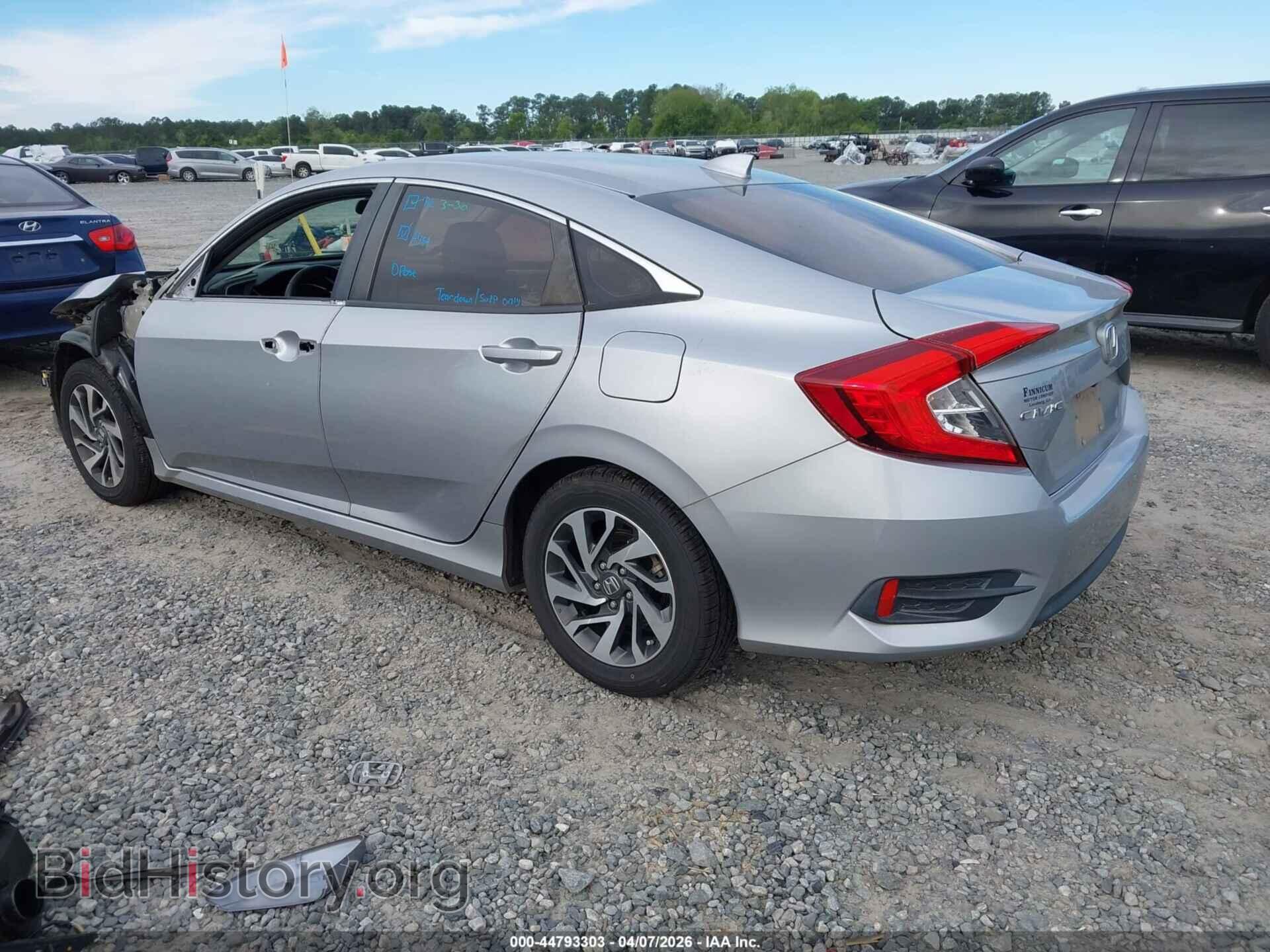 2018 HONDA CIVIC - VIN: 2HGFC2F78JH606596 - Фото 3