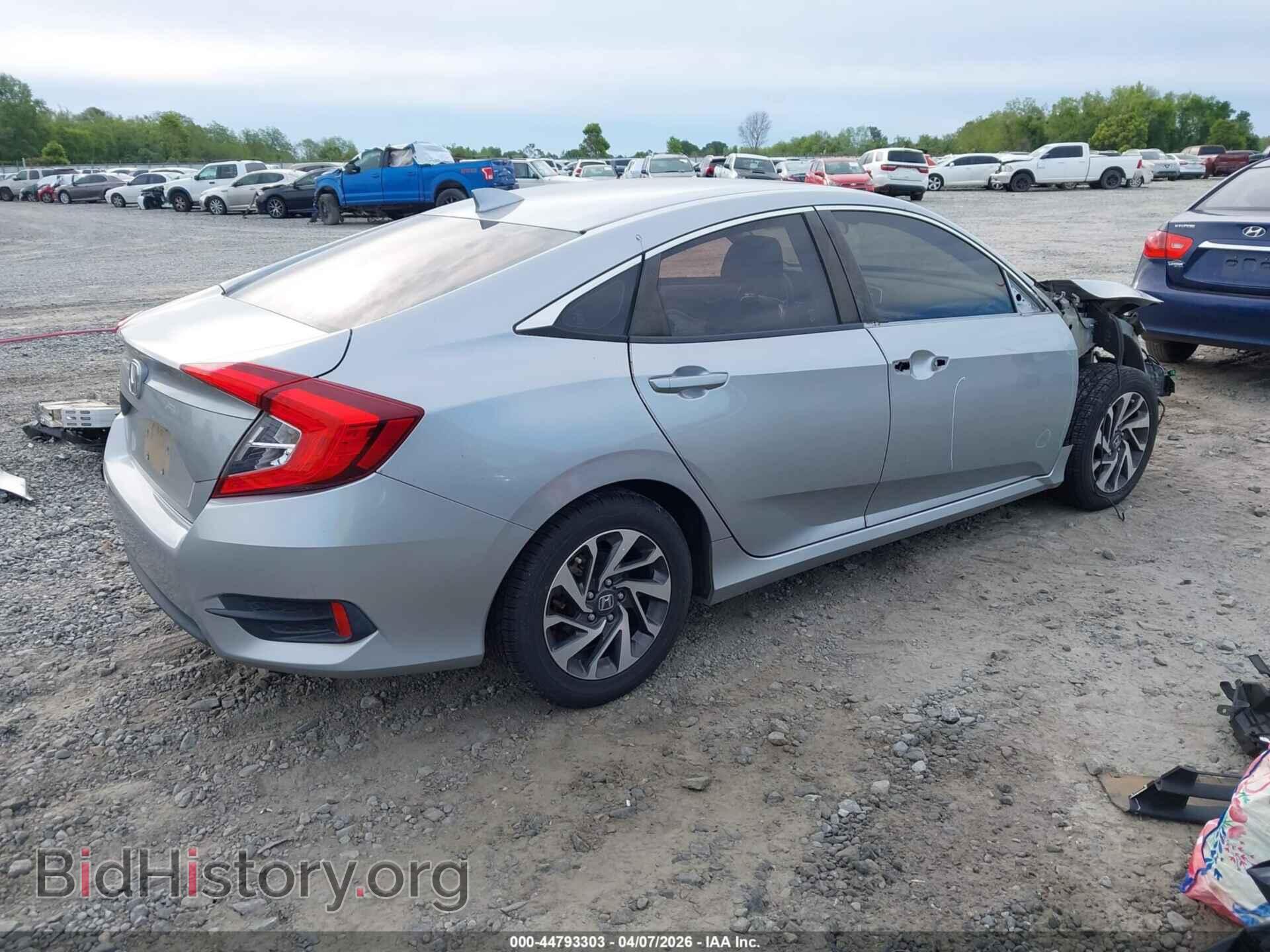2018 HONDA CIVIC - VIN: 2HGFC2F78JH606596 - Фото 4