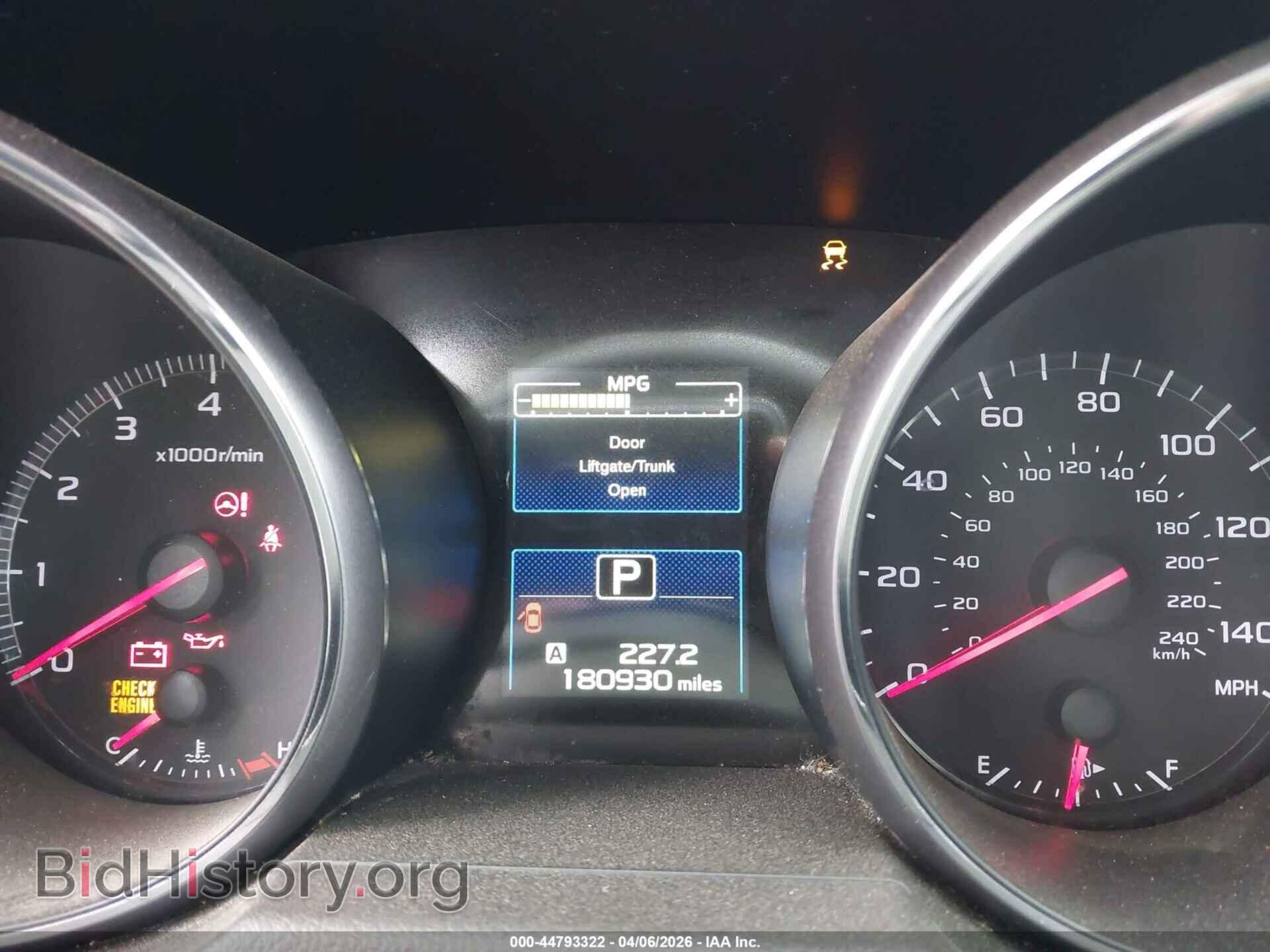 2015 SUBARU OUTBACK - VIN: 4S4BSAAC2F3255253 - Фото 7