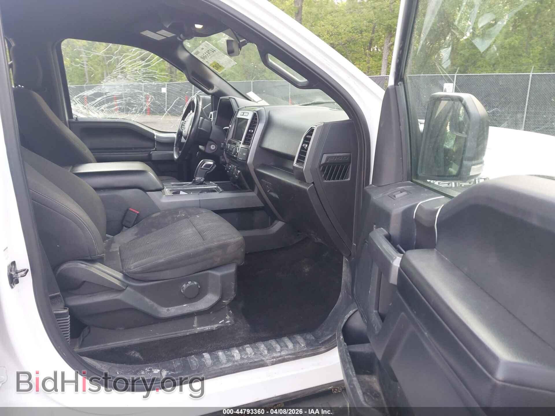 2017 FORD F-150 - VIN: 1FTFW1EF3HFC67962 - Фото 5
