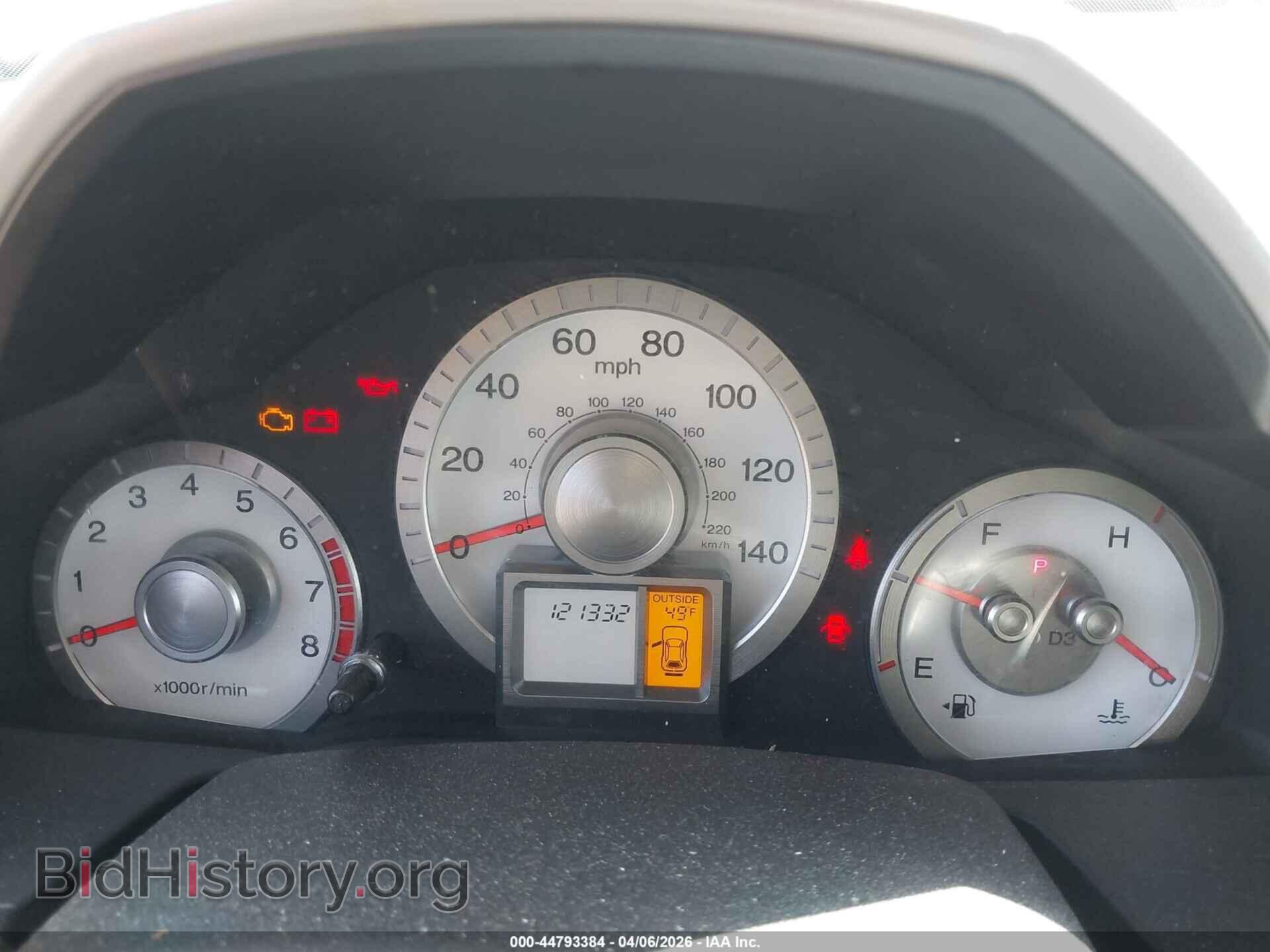 2009 HONDA PILOT - VIN: 5FNYF48569B053812 - Фото 7