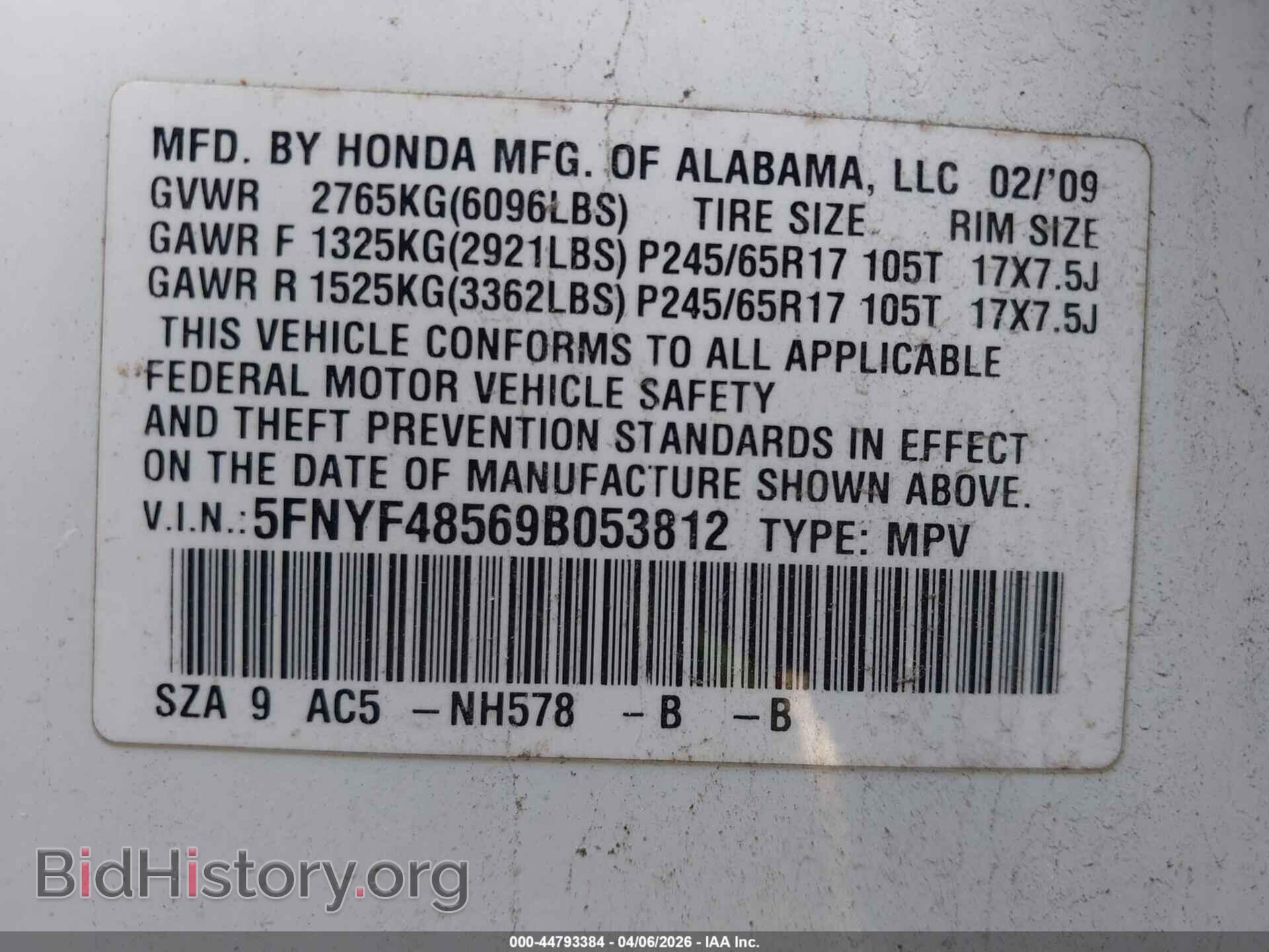 2009 HONDA PILOT - VIN: 5FNYF48569B053812 - Фото 9