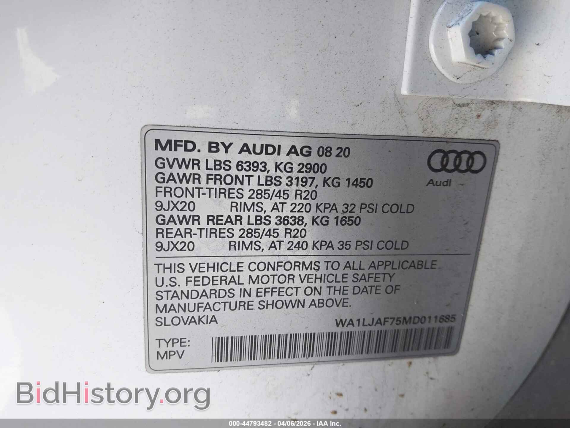 2021 AUDI Q7 - VIN: WA1LJAF75MD011685 - Фото 9