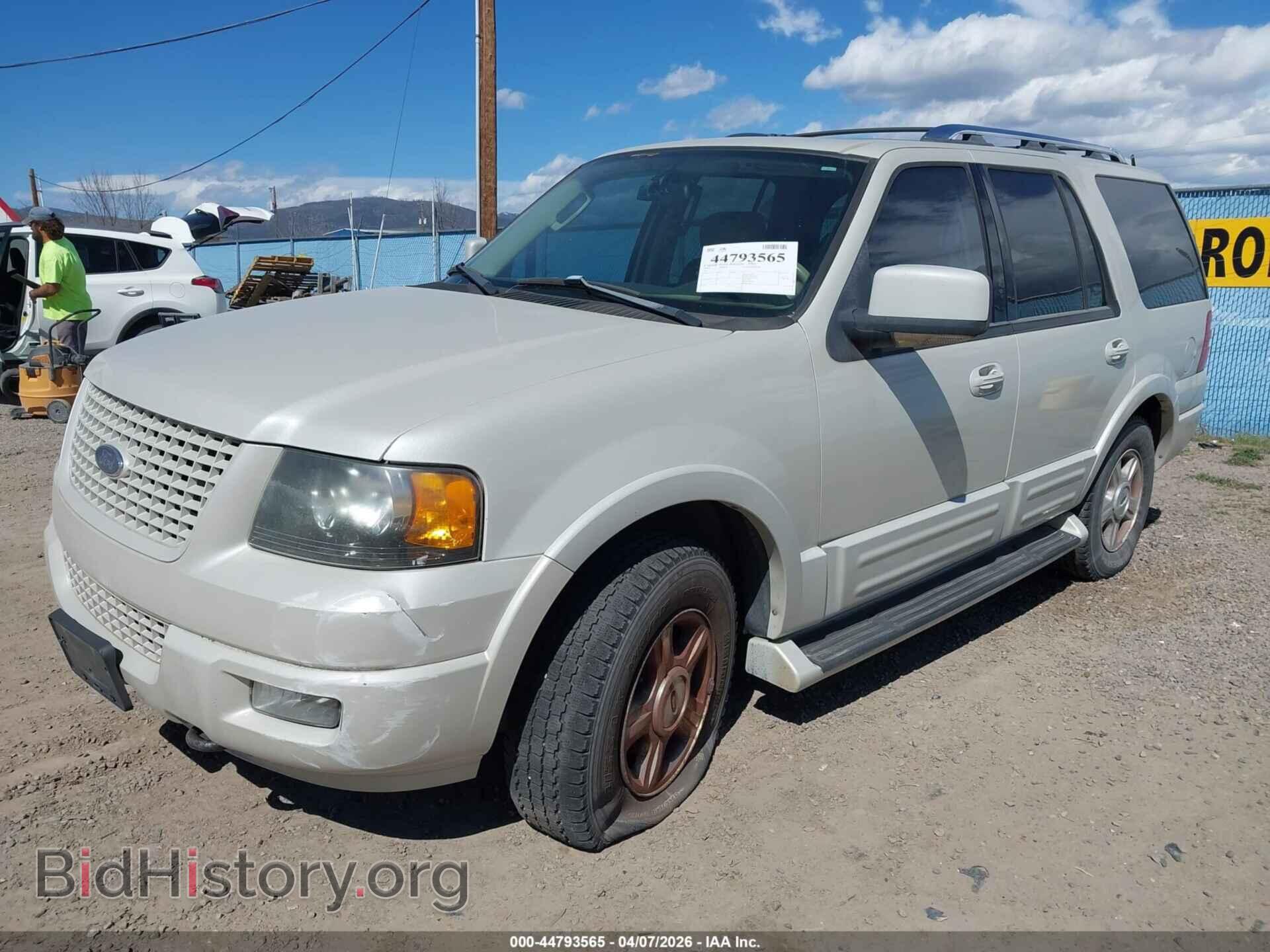 2005 FORD EXPEDITION - VIN: 1FMFU20565LA46424 - Фото 2