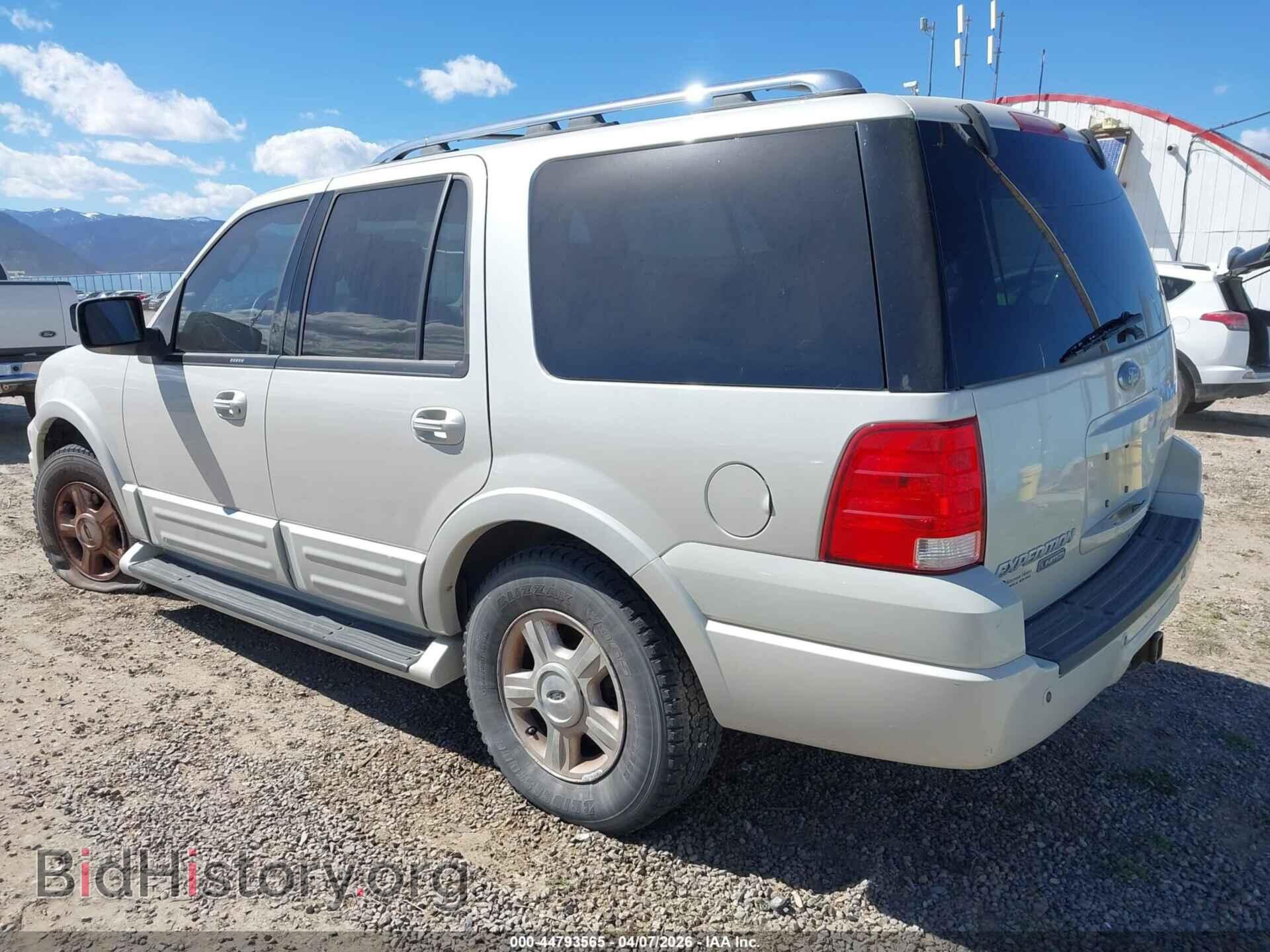 2005 FORD EXPEDITION - VIN: 1FMFU20565LA46424 - Фото 3
