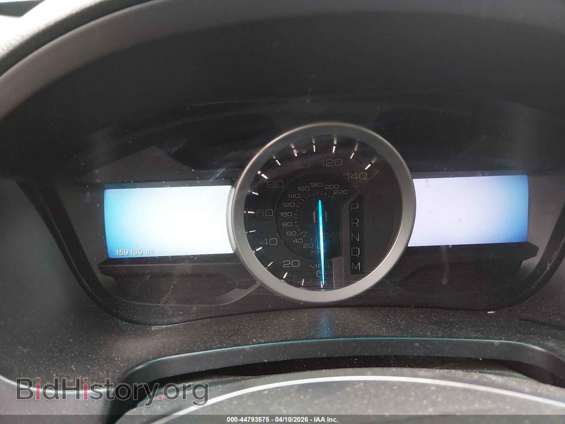2013 FORD EXPLORER - VIN: 1FM5K8D84DGC67133 - Photo 7