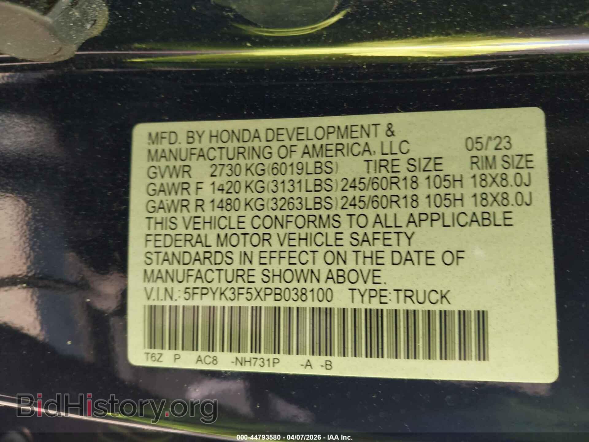 2023 HONDA RIDGELINE - VIN: 5FPYK3F5XPB038100 - Фото 9