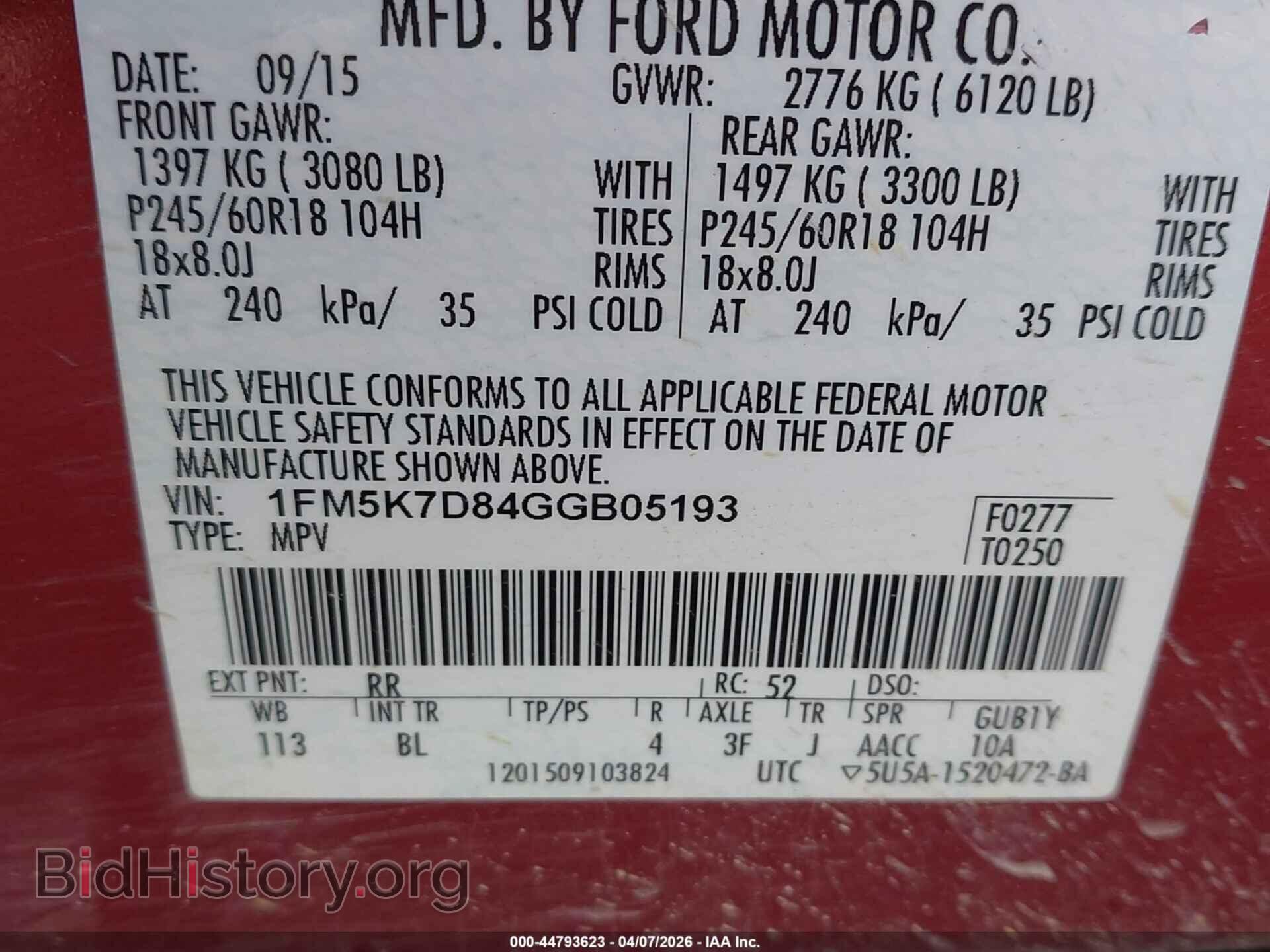 2016 FORD EXPLORER - VIN: 1FM5K7D84GGB05193 - Фото 9