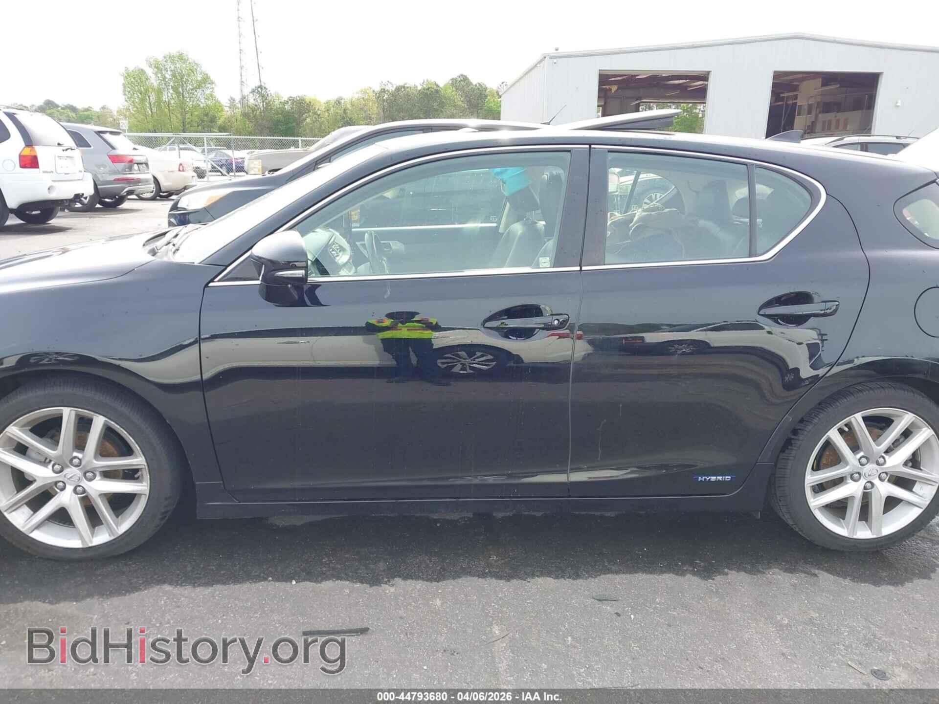 2014 LEXUS CT 200H - VIN: JTHKD5BH7E2174395 - Фото 14