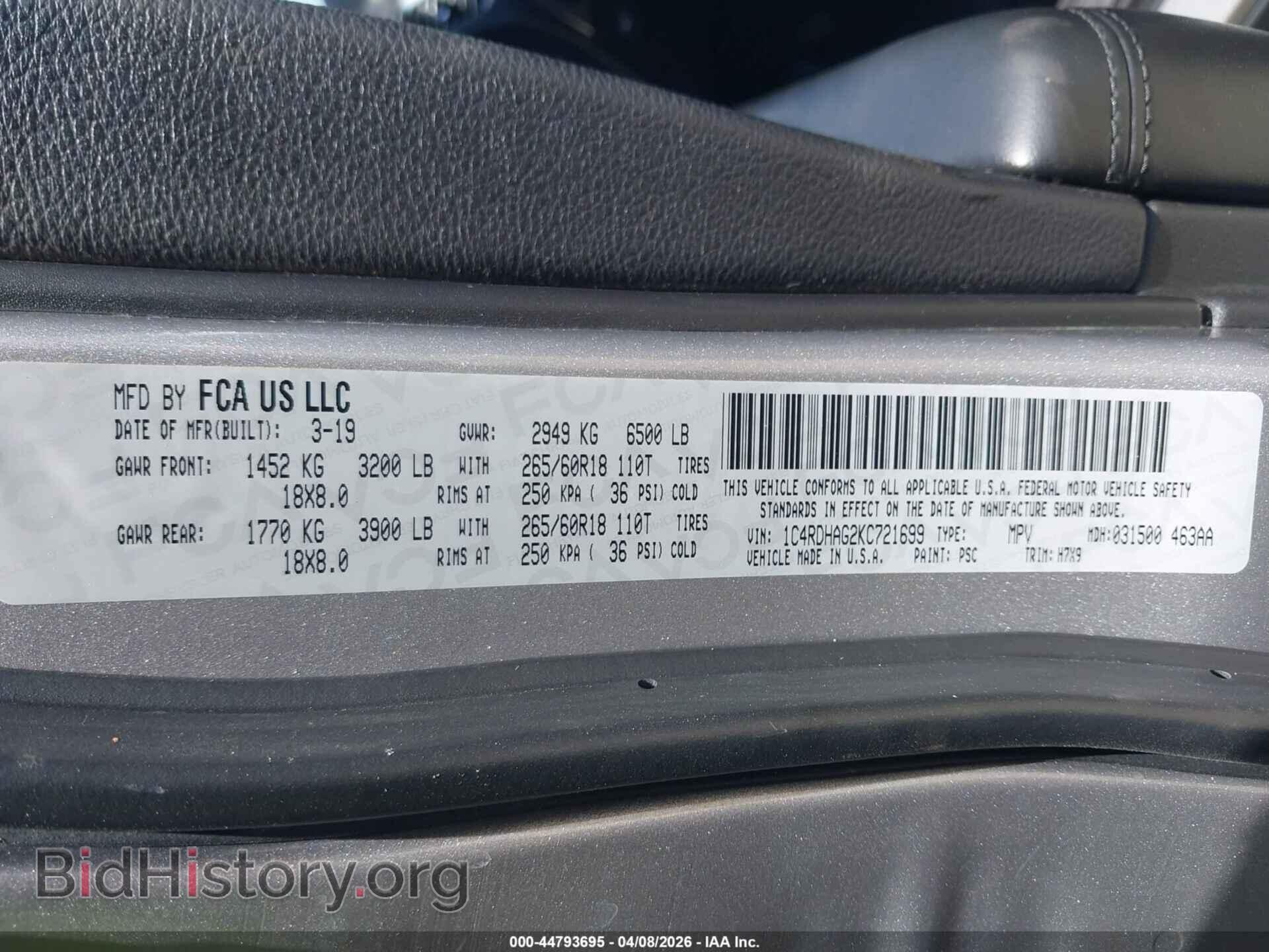 2019 DODGE DURANGO - VIN: 1C4RDHAG2KC721699 - Фото 9