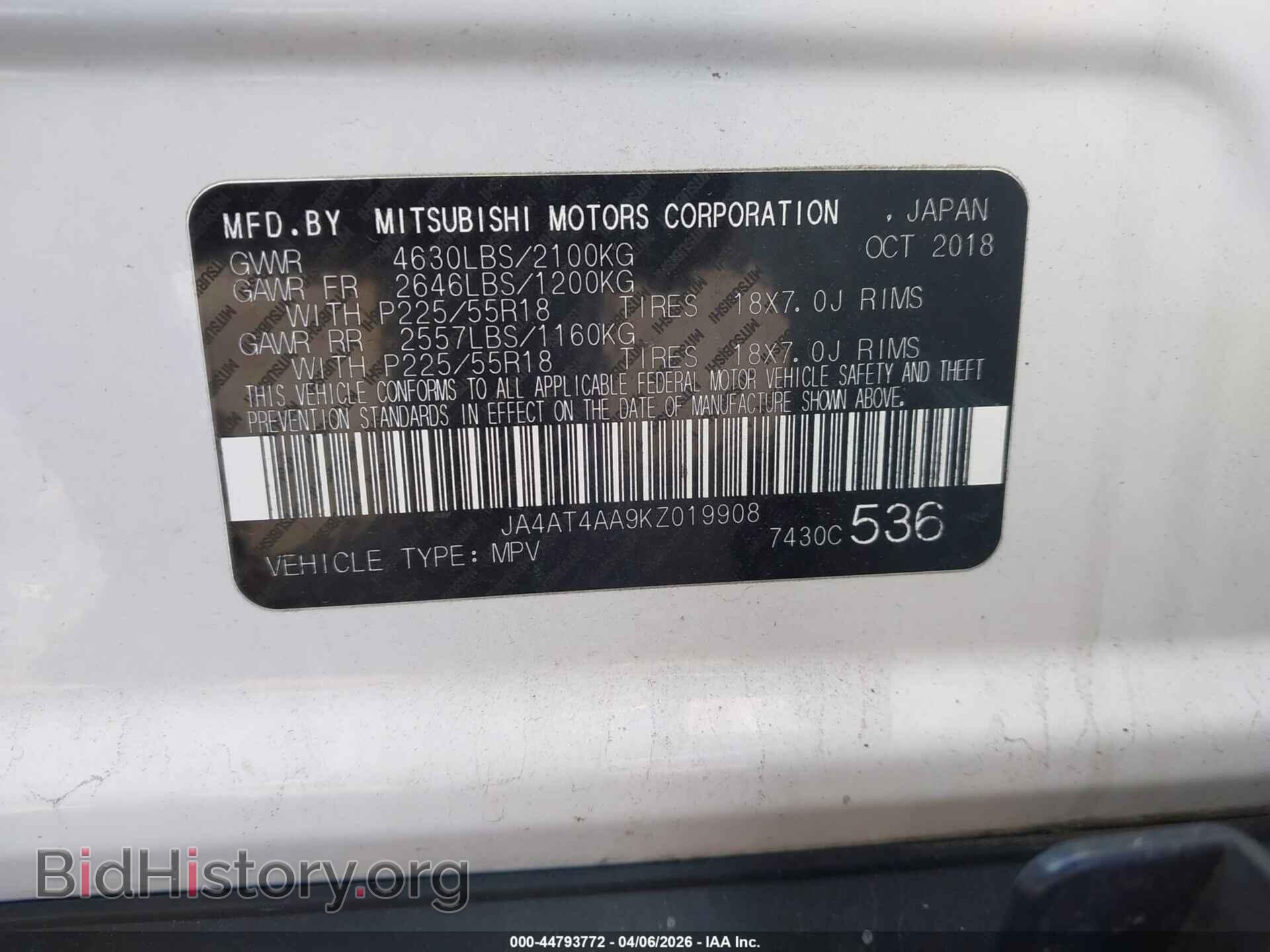 2019 MITSUBISHI ECLIPSE CROSS - VIN: JA4AT4AA9KZ019908 - Photo 9
