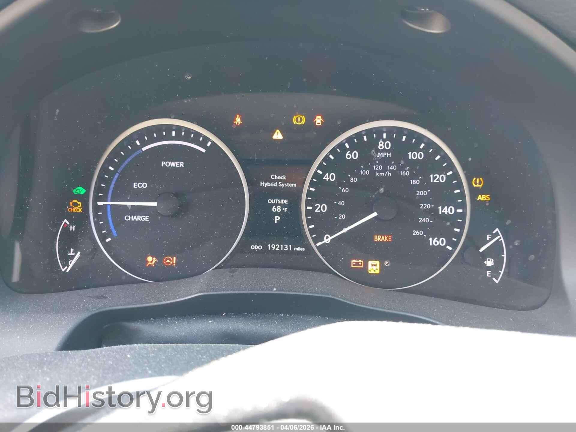 2014 LEXUS ES 300H - VIN: JTHBW1GG8E2053913 - Фото 7