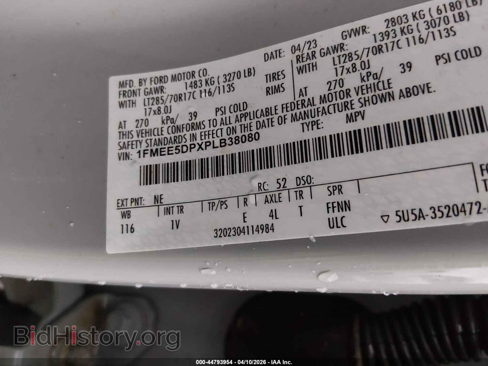 2023 FORD BRONCO - VIN: 1FMEE5DPXPLB38080 - Фото 9
