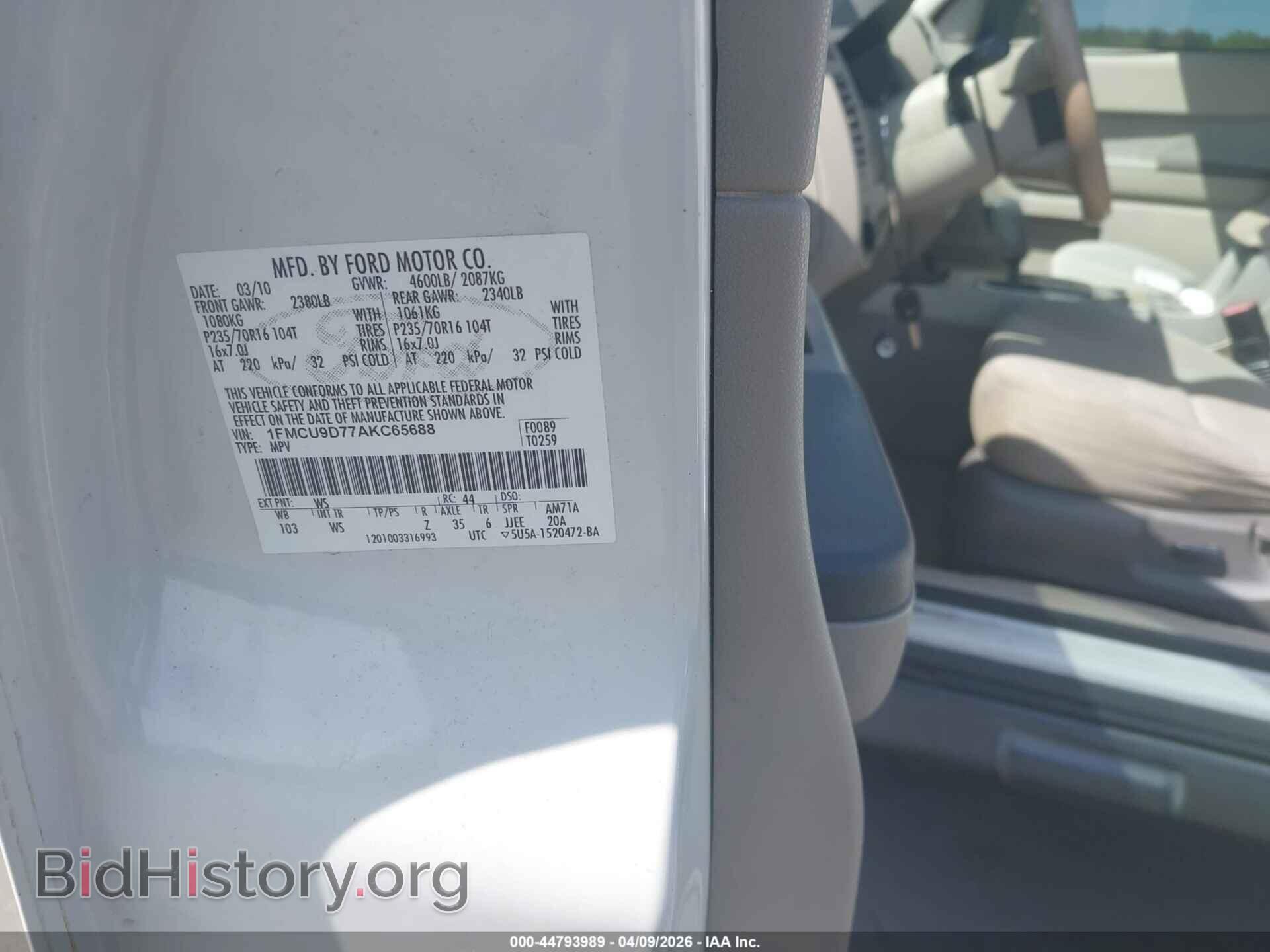 2010 FORD ESCAPE - VIN: 1FMCU9D77AKC65688 - Фото 9