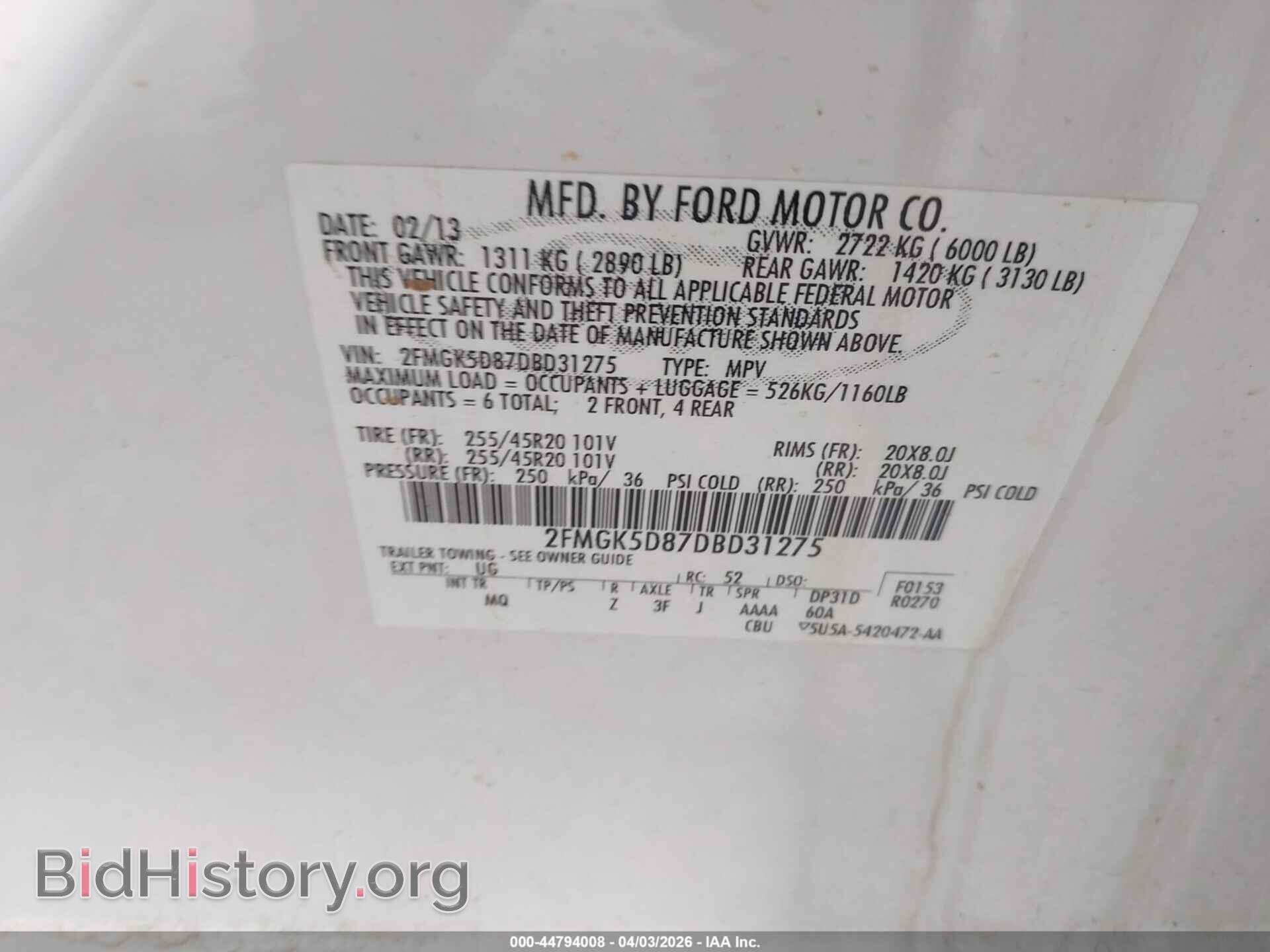 2013 FORD FLEX - VIN: 2FMGK5D87DBD31275 - Фото 9
