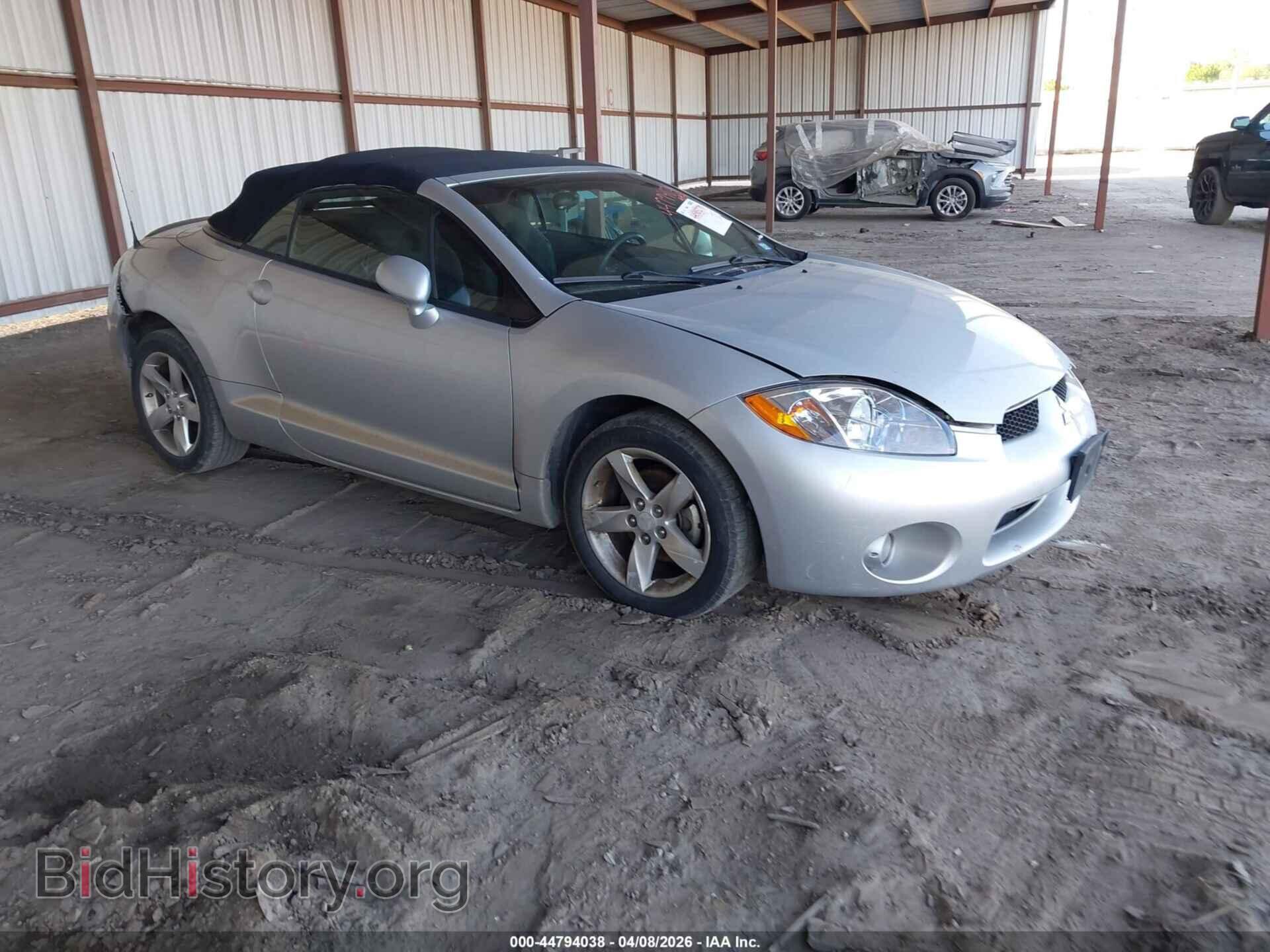 Фотография 4A3AL25F48E026990 - MITSUBISHI ECLIPSE SPYDER 2008